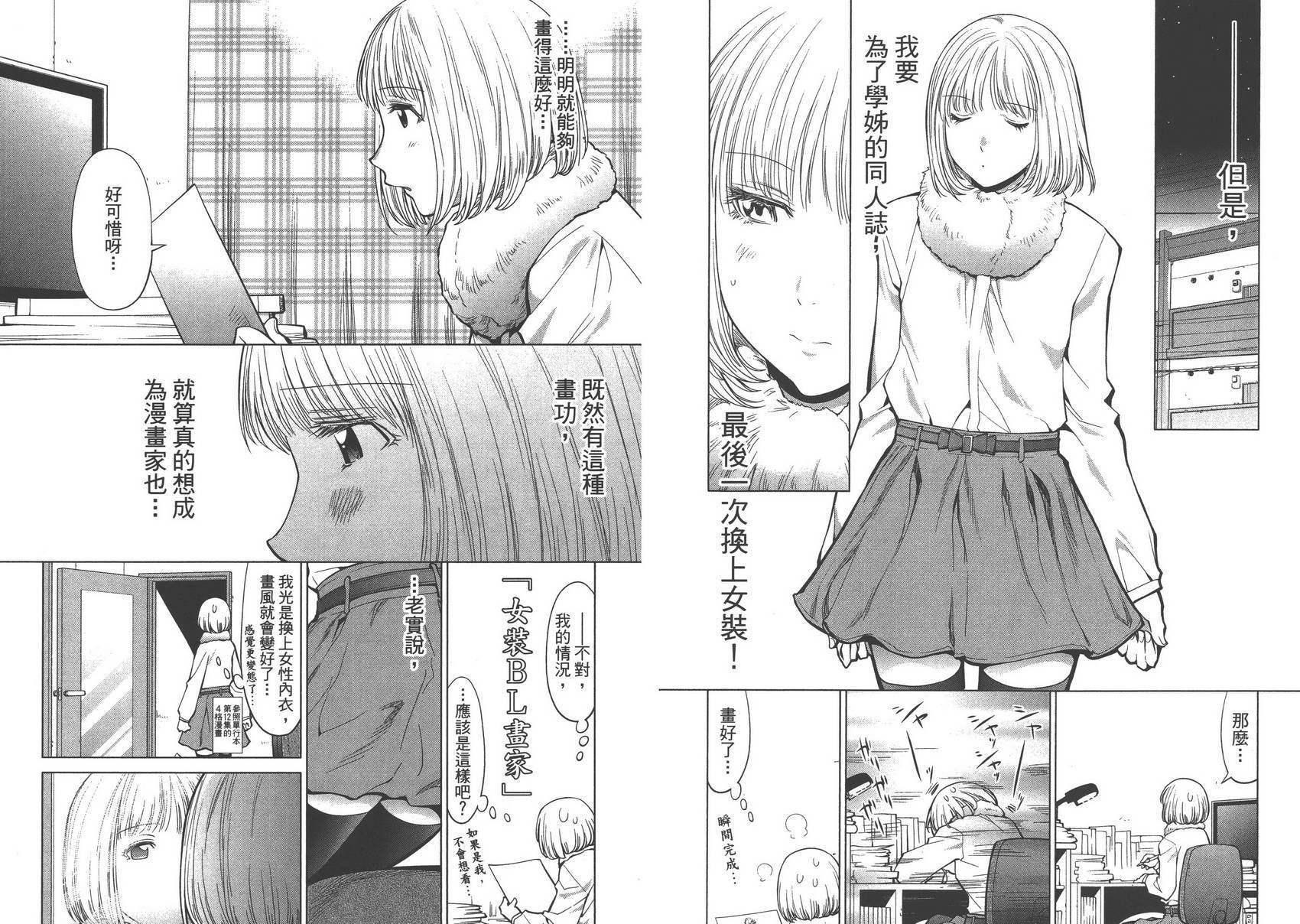 第15卷