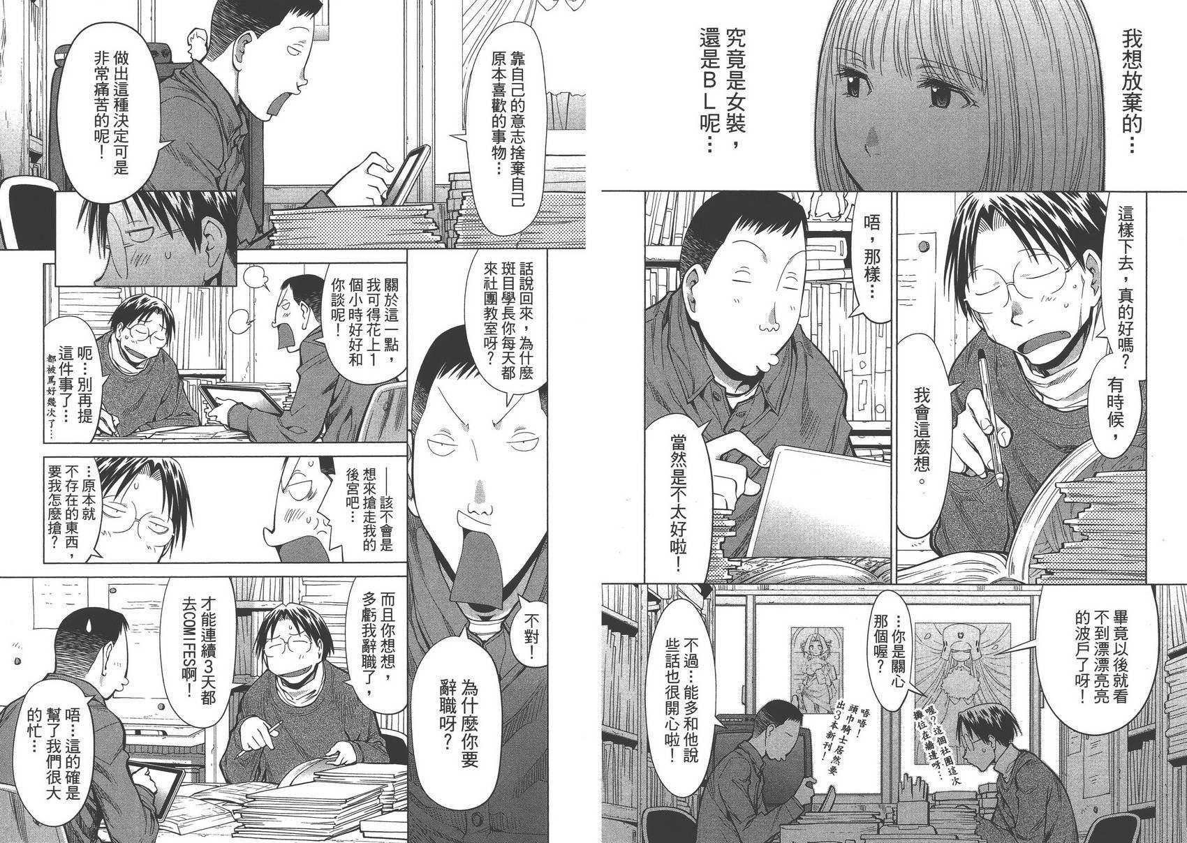 第15卷