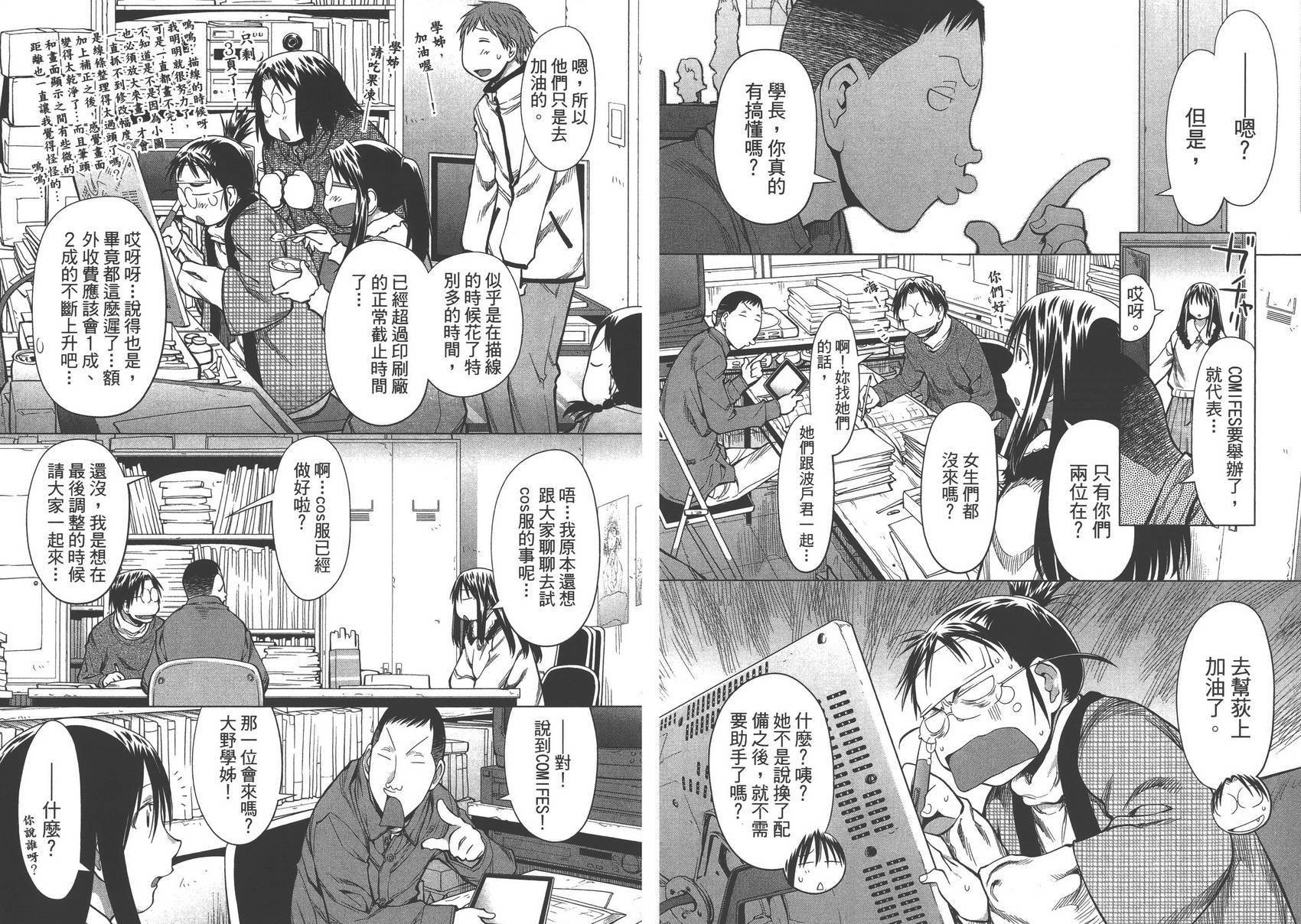 第15卷