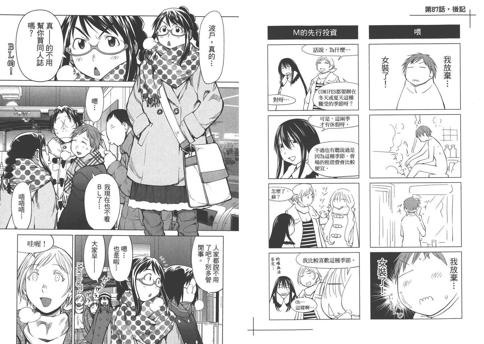 第15卷