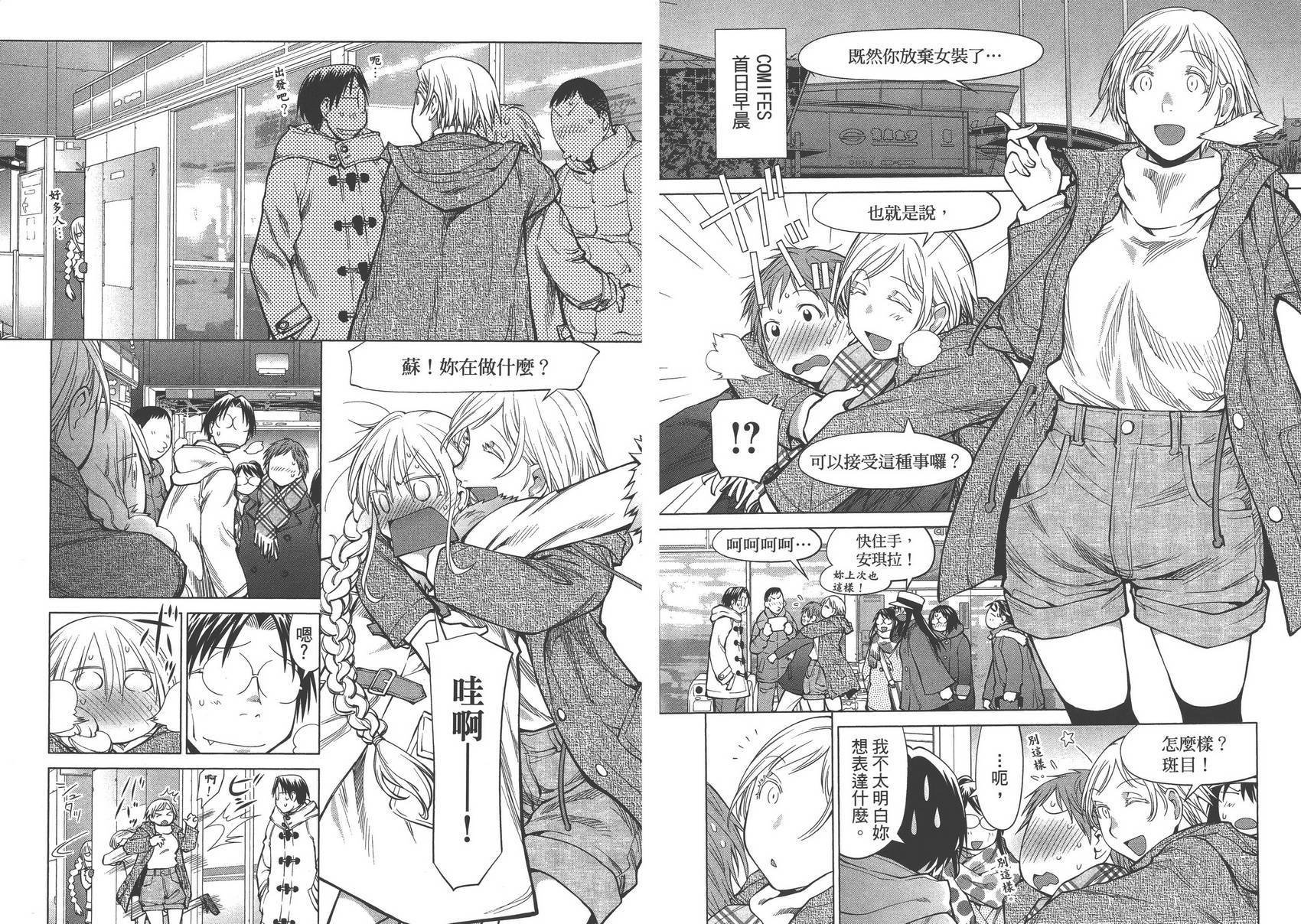 第15卷