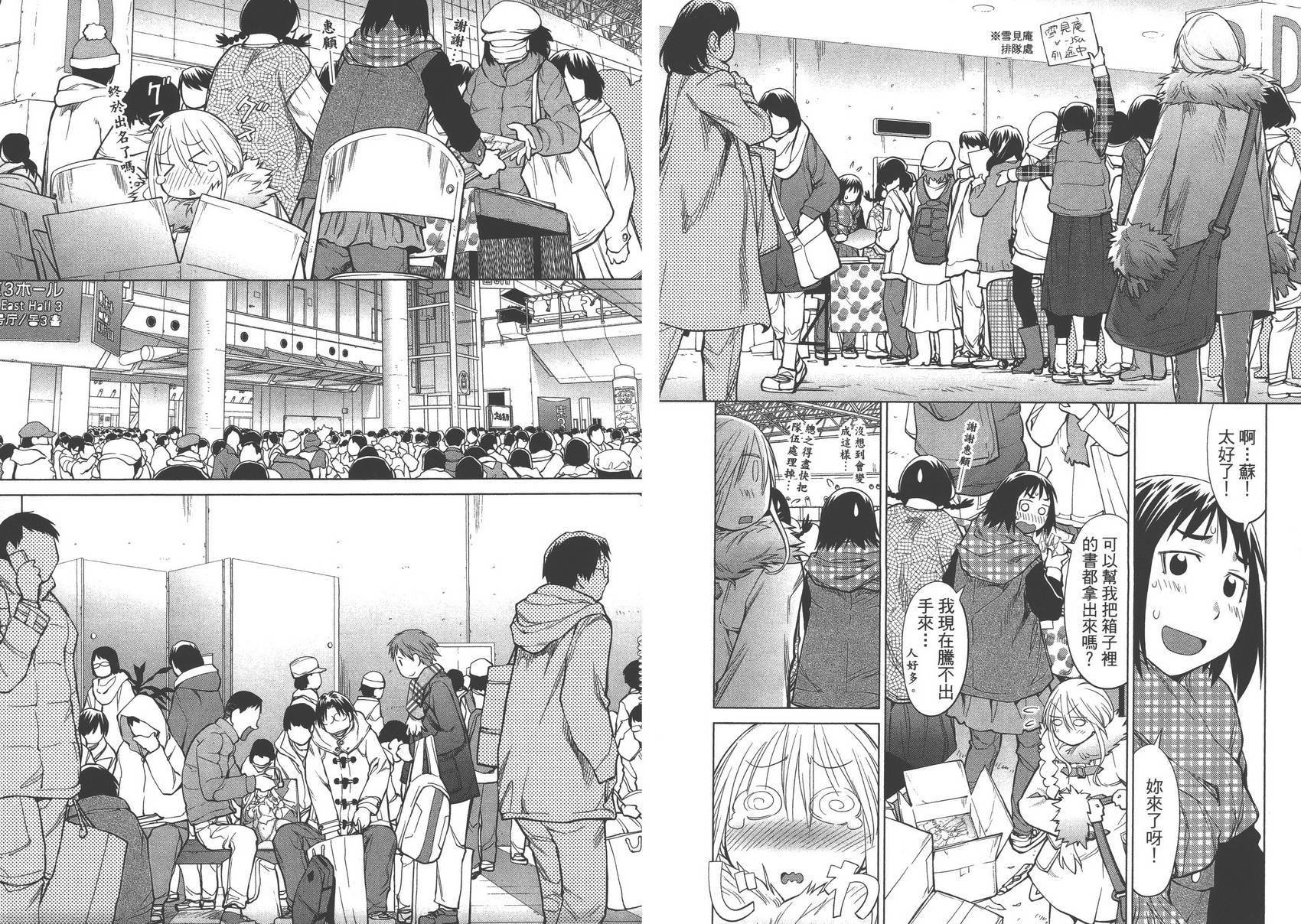 第15卷