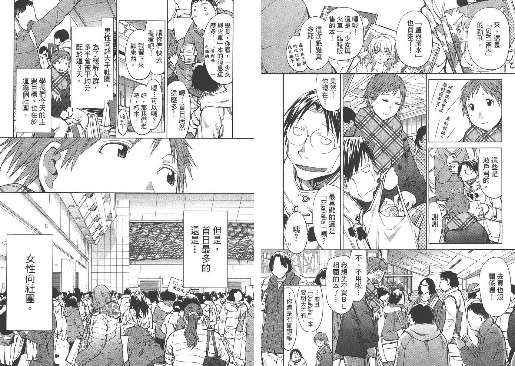 第15卷