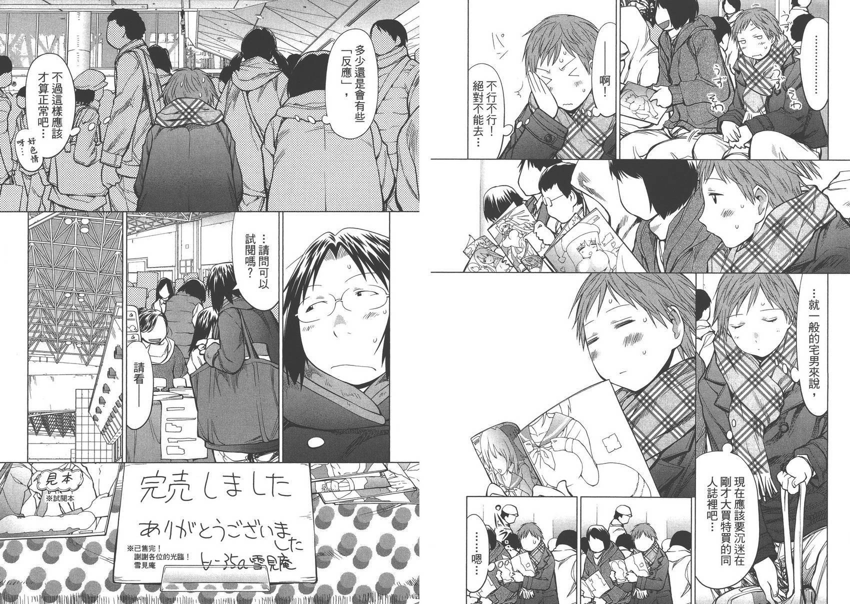 第15卷