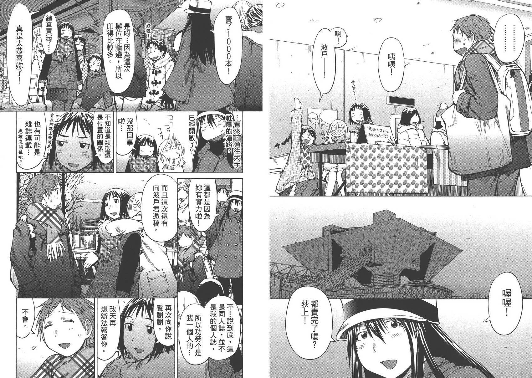 第15卷