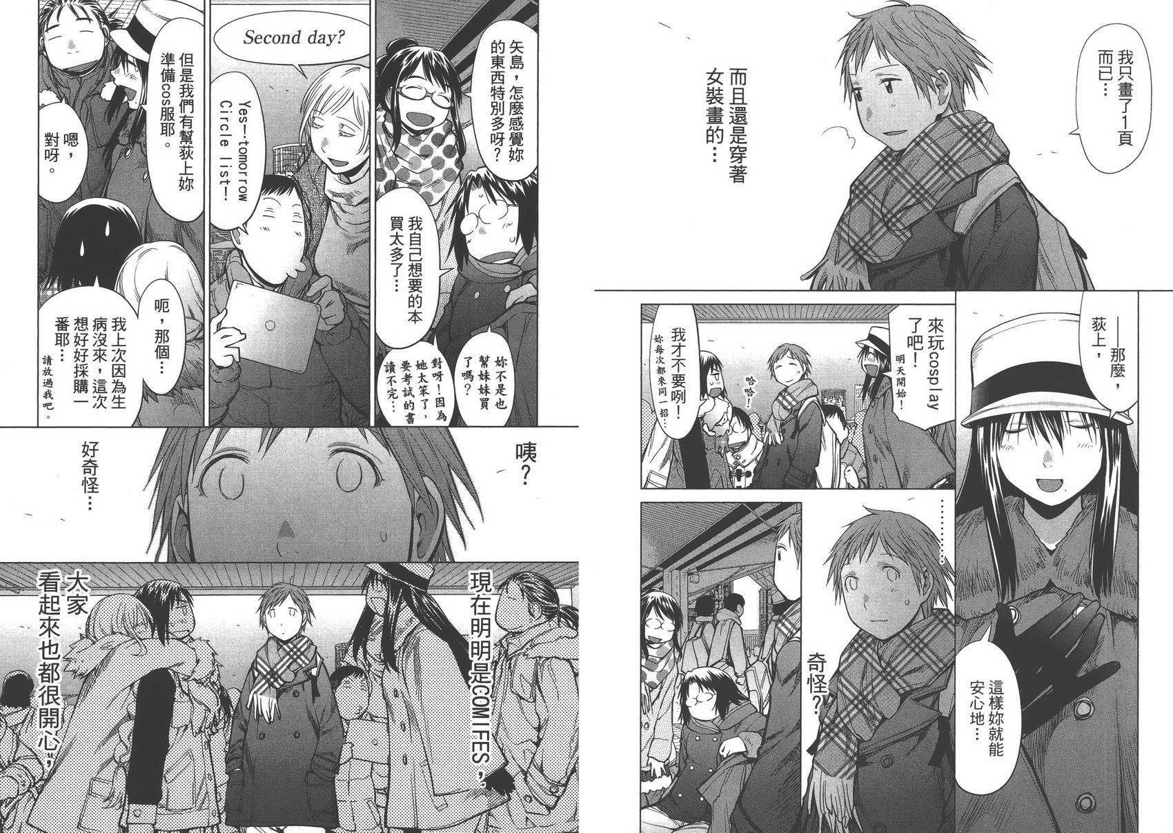第15卷
