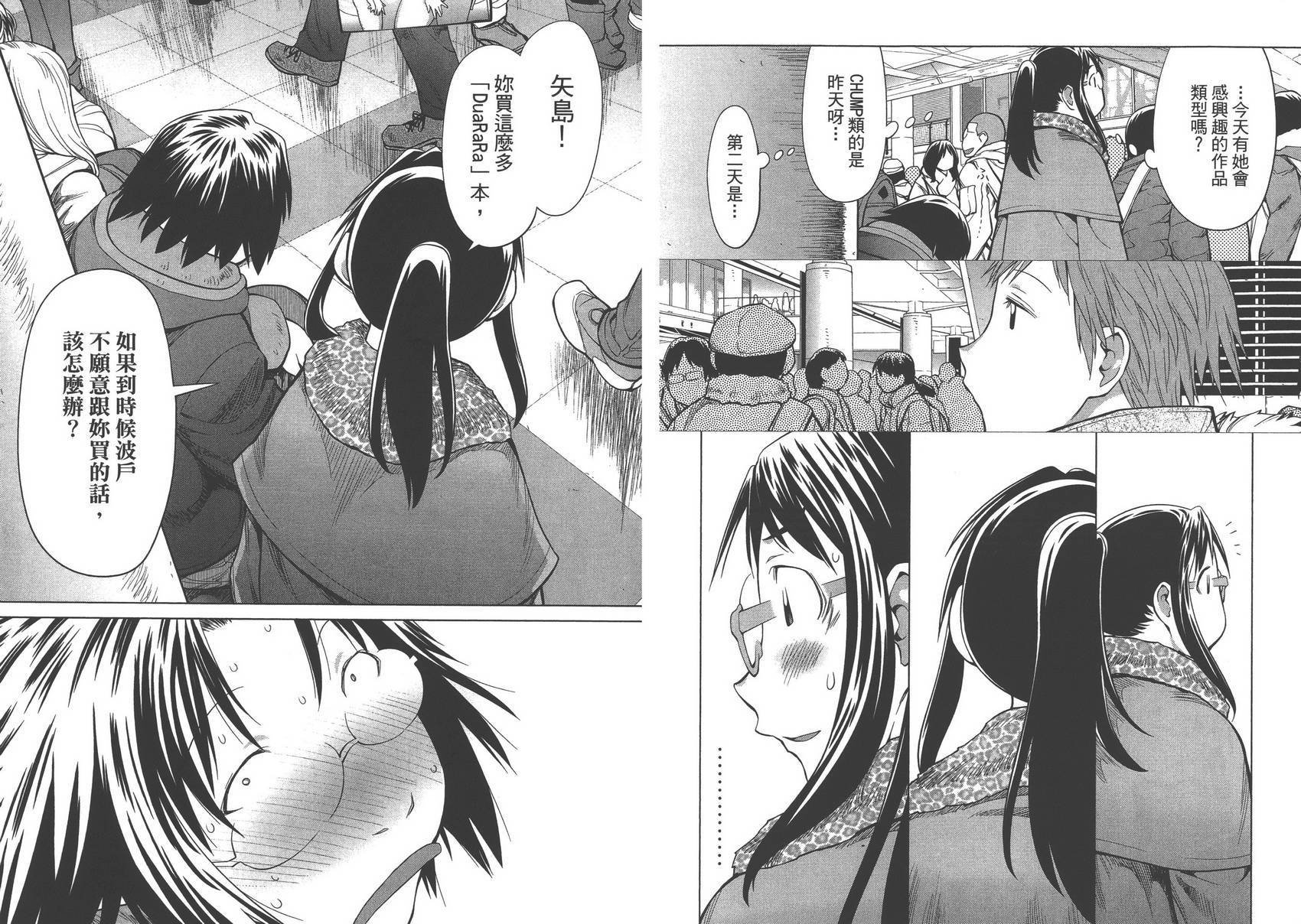 第15卷
