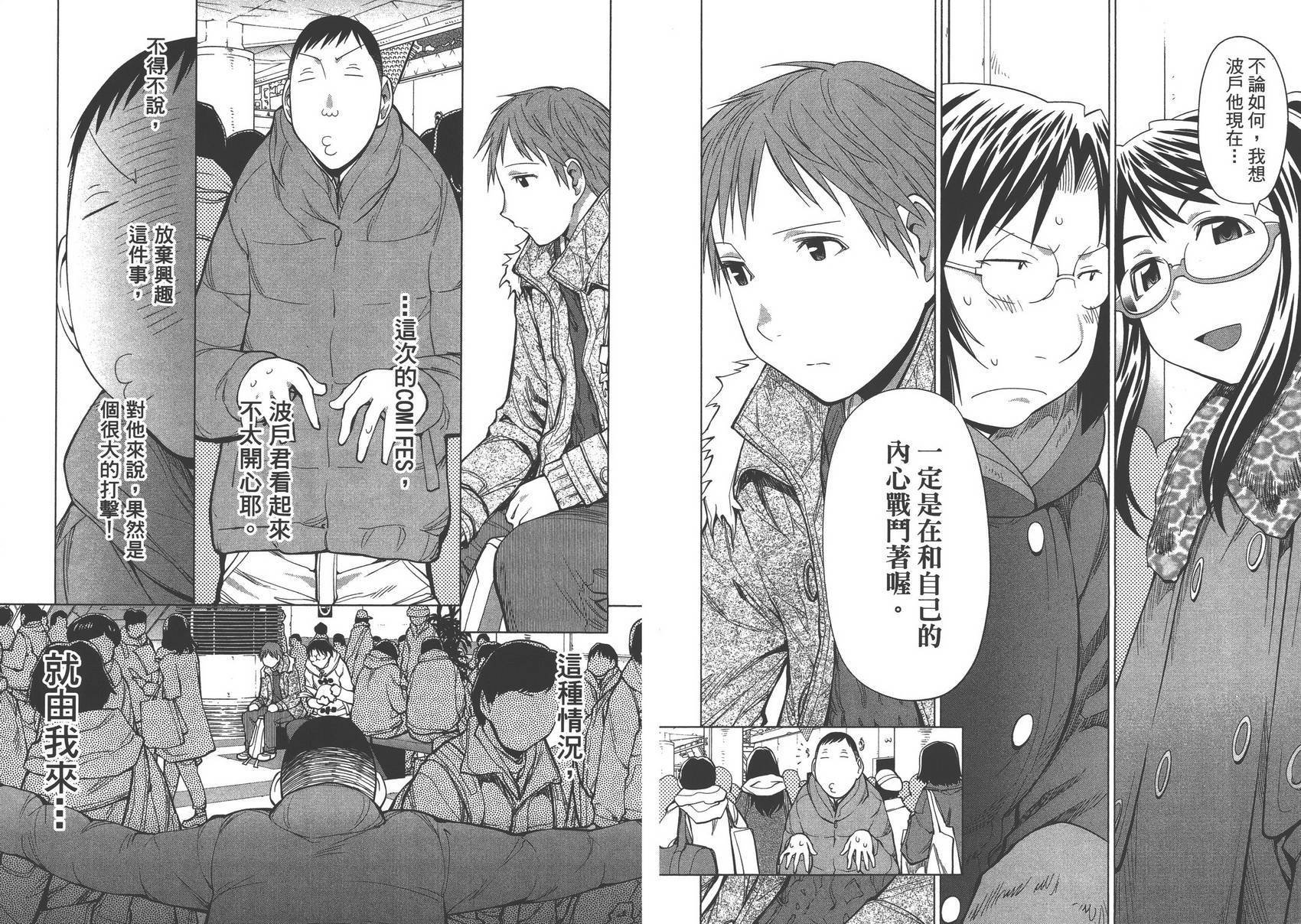 第15卷