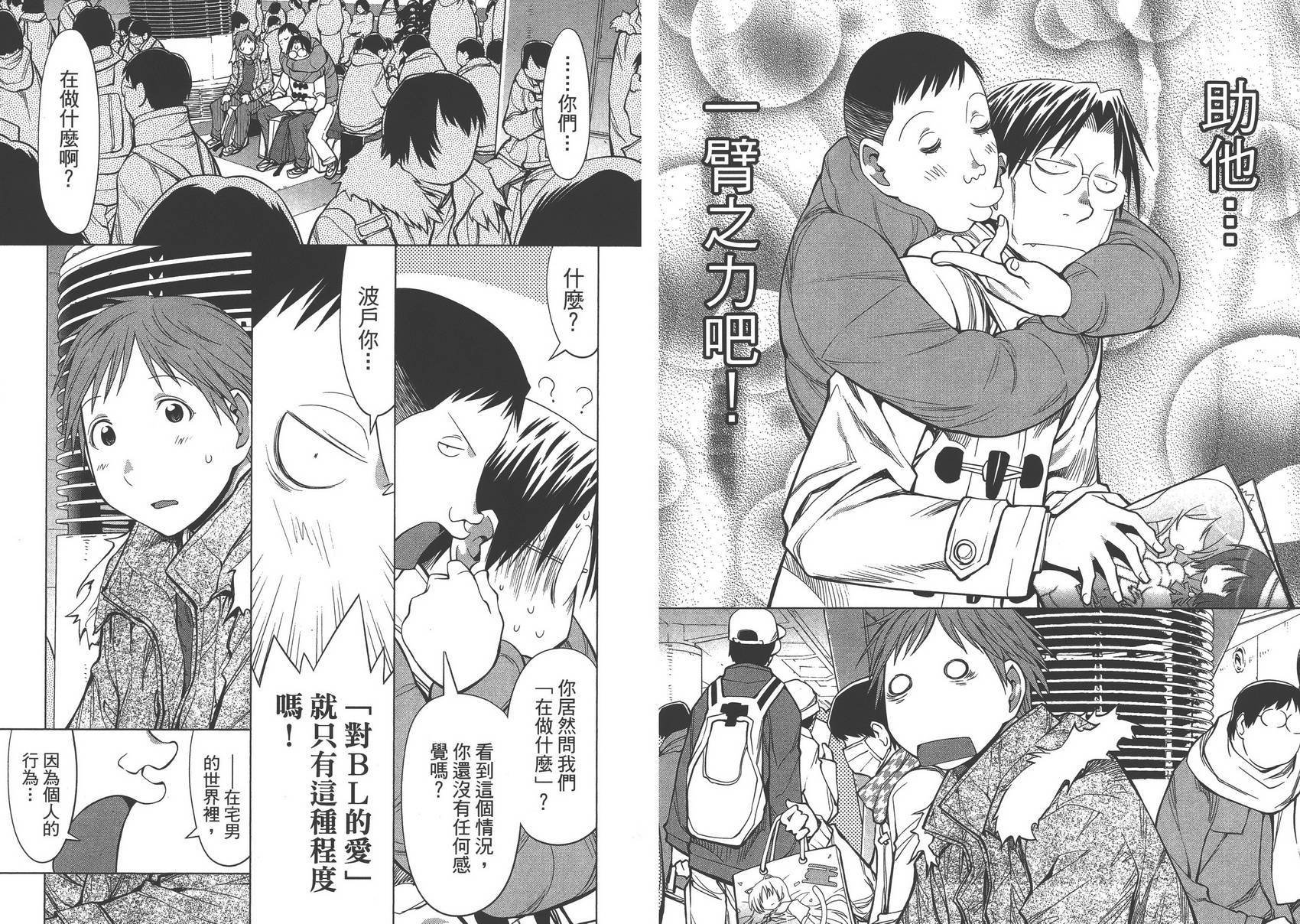 第15卷