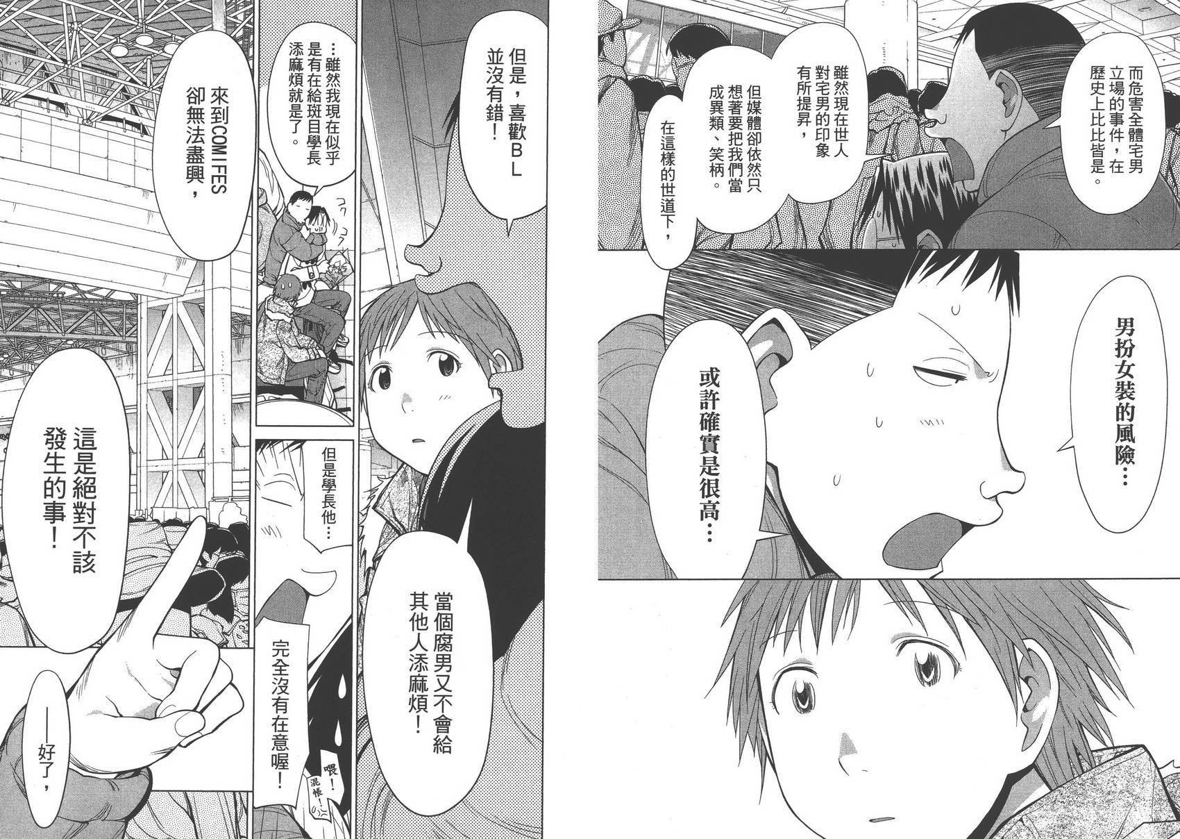 第15卷