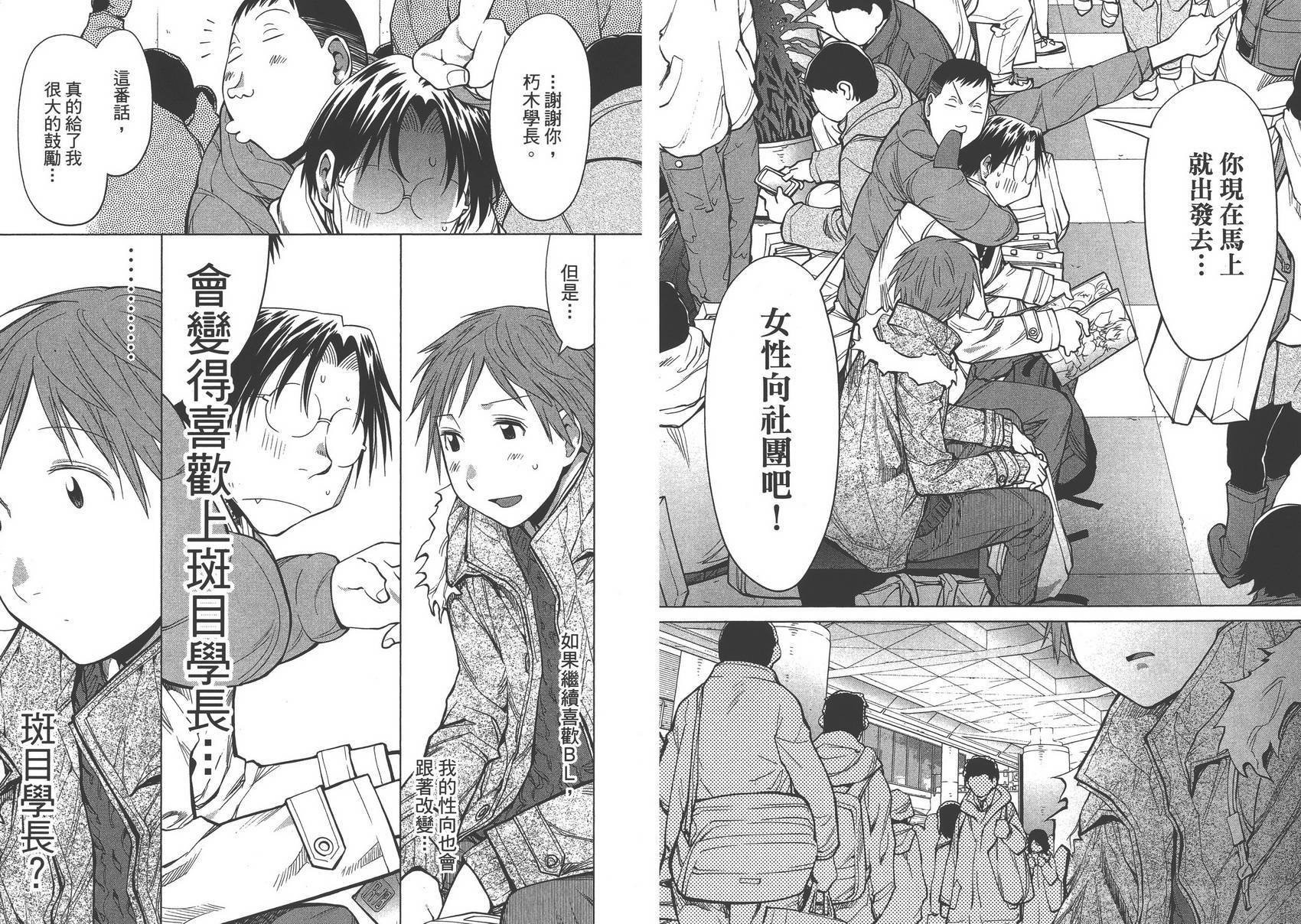 第15卷