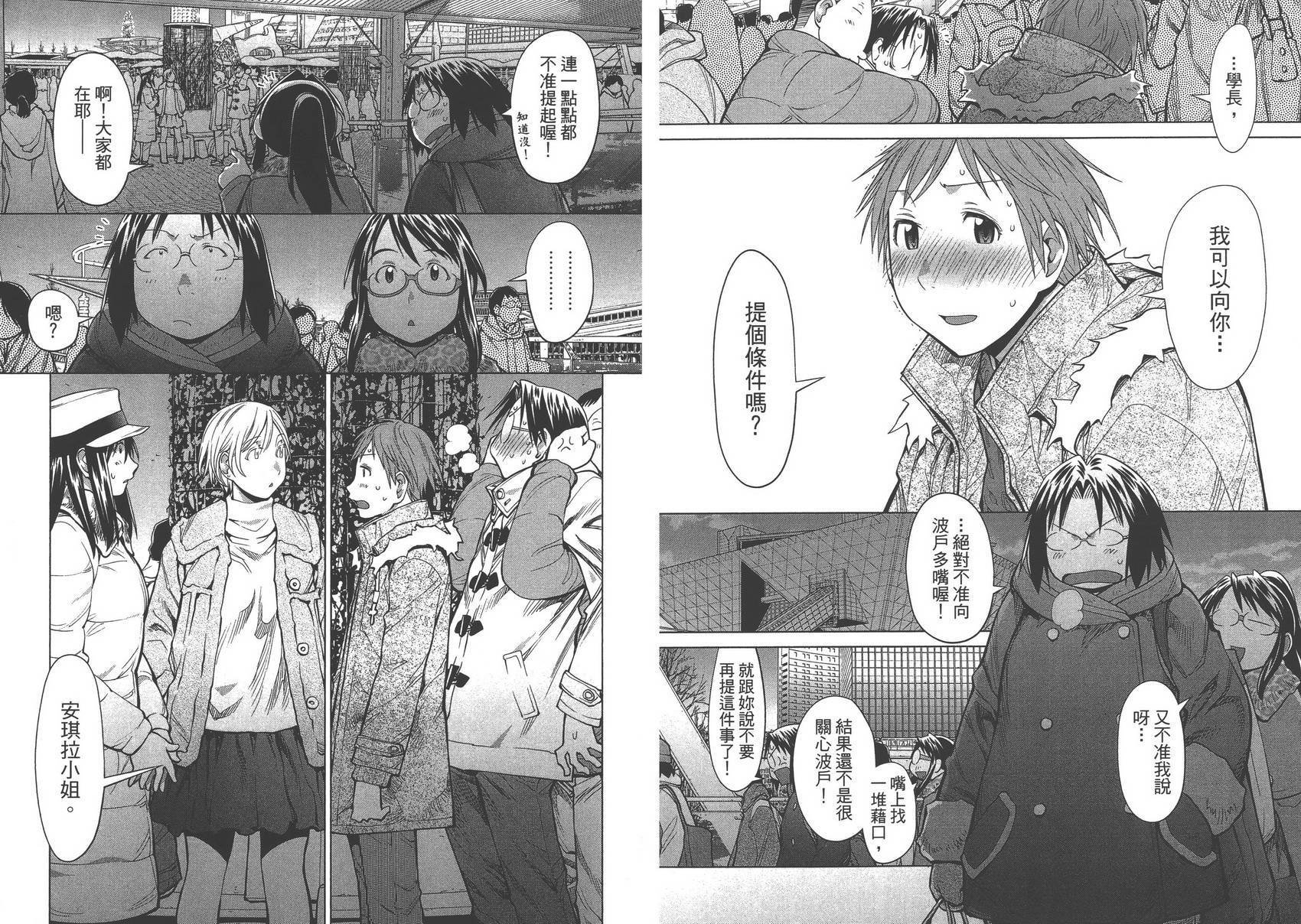 第15卷