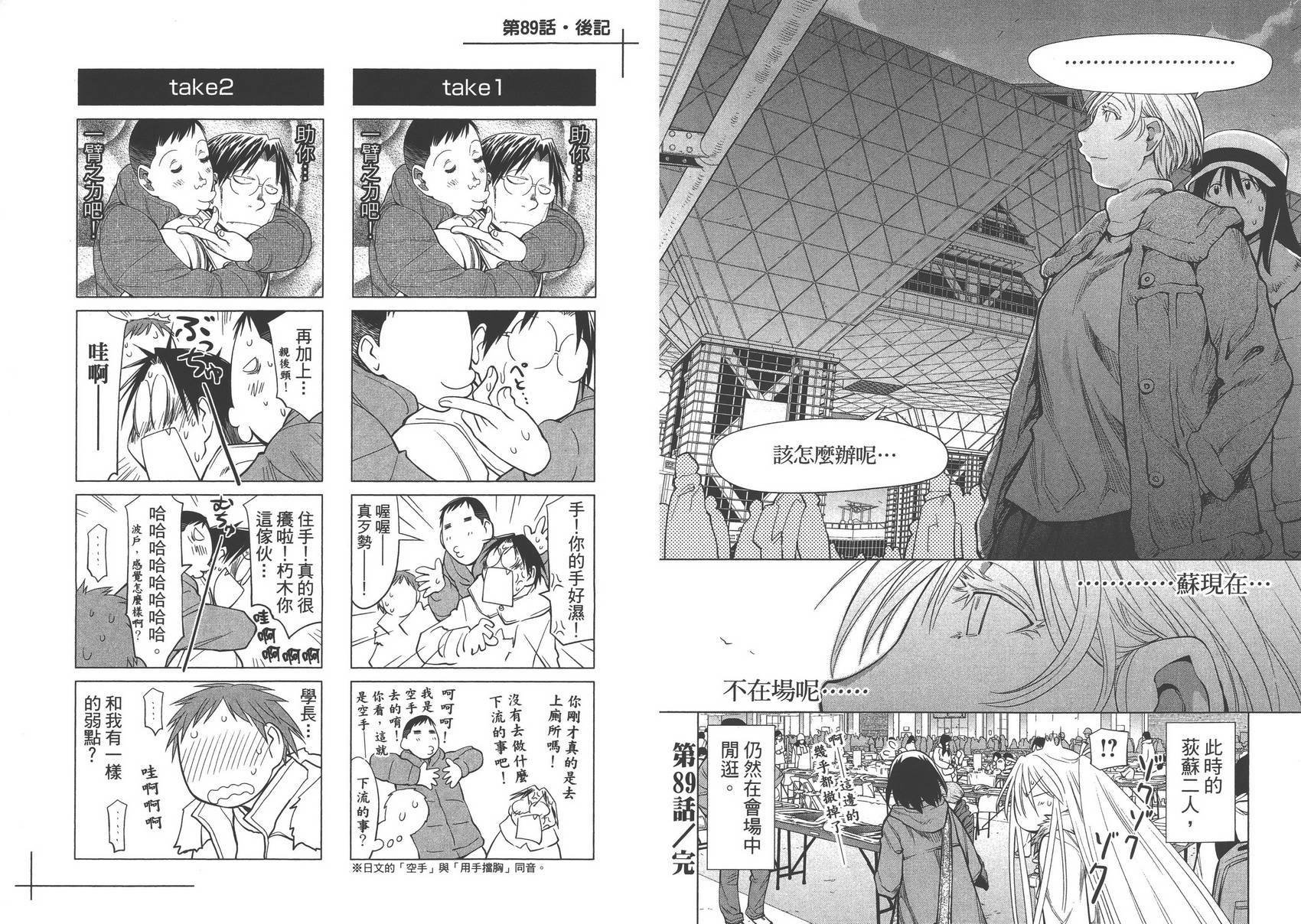 第15卷
