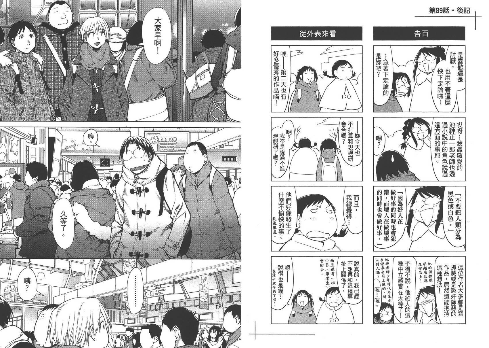 第15卷