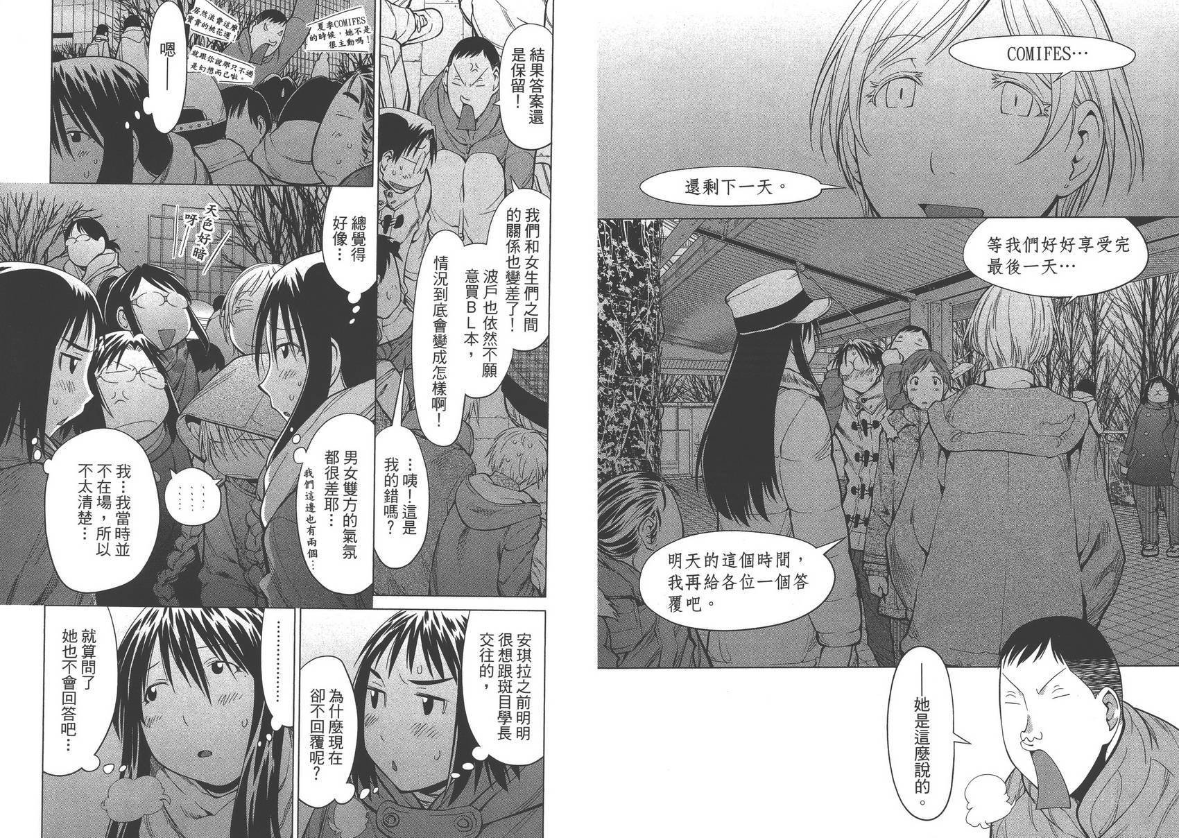 第15卷