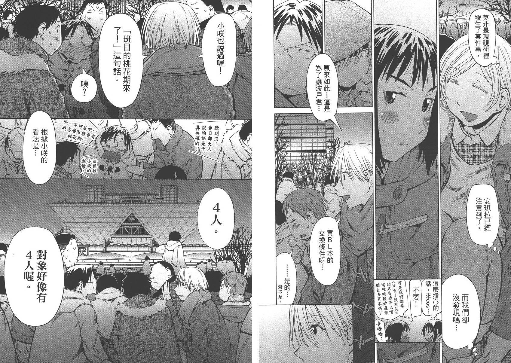 第15卷