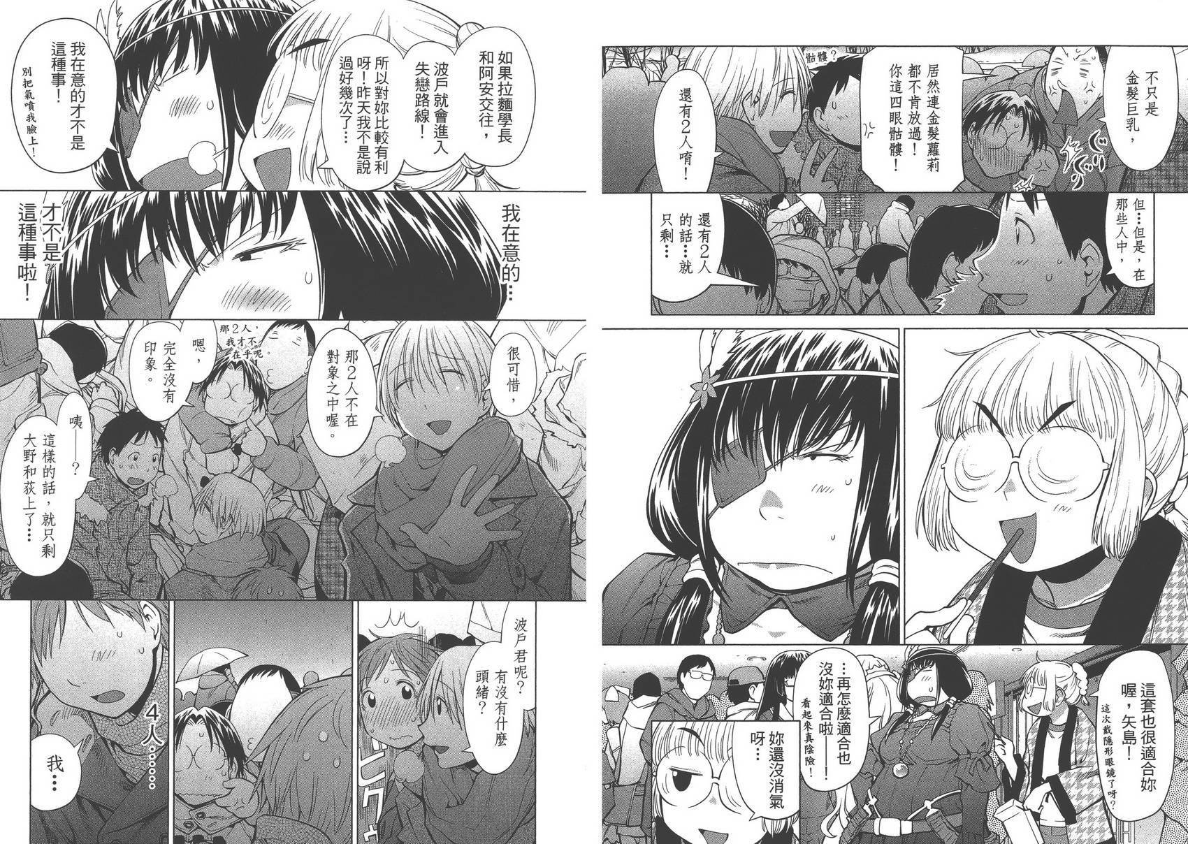 第15卷