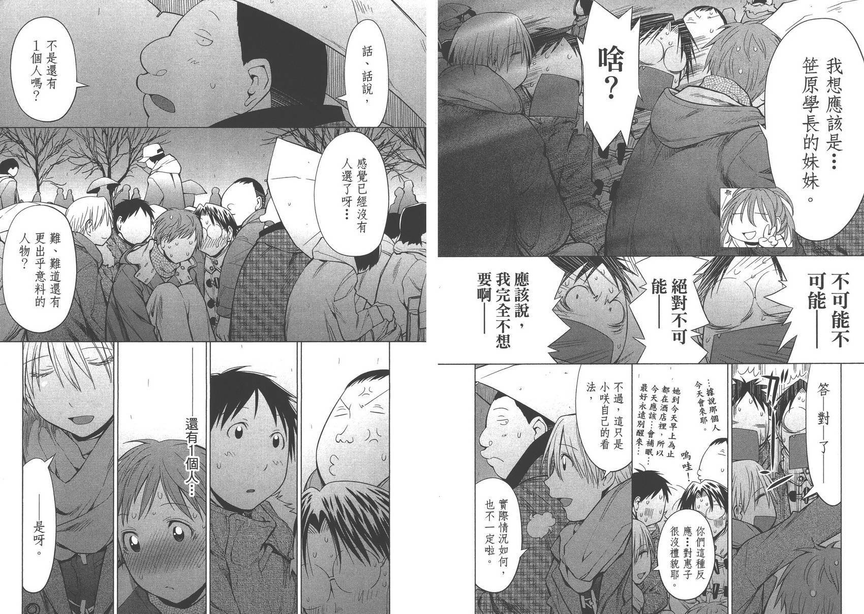 第15卷