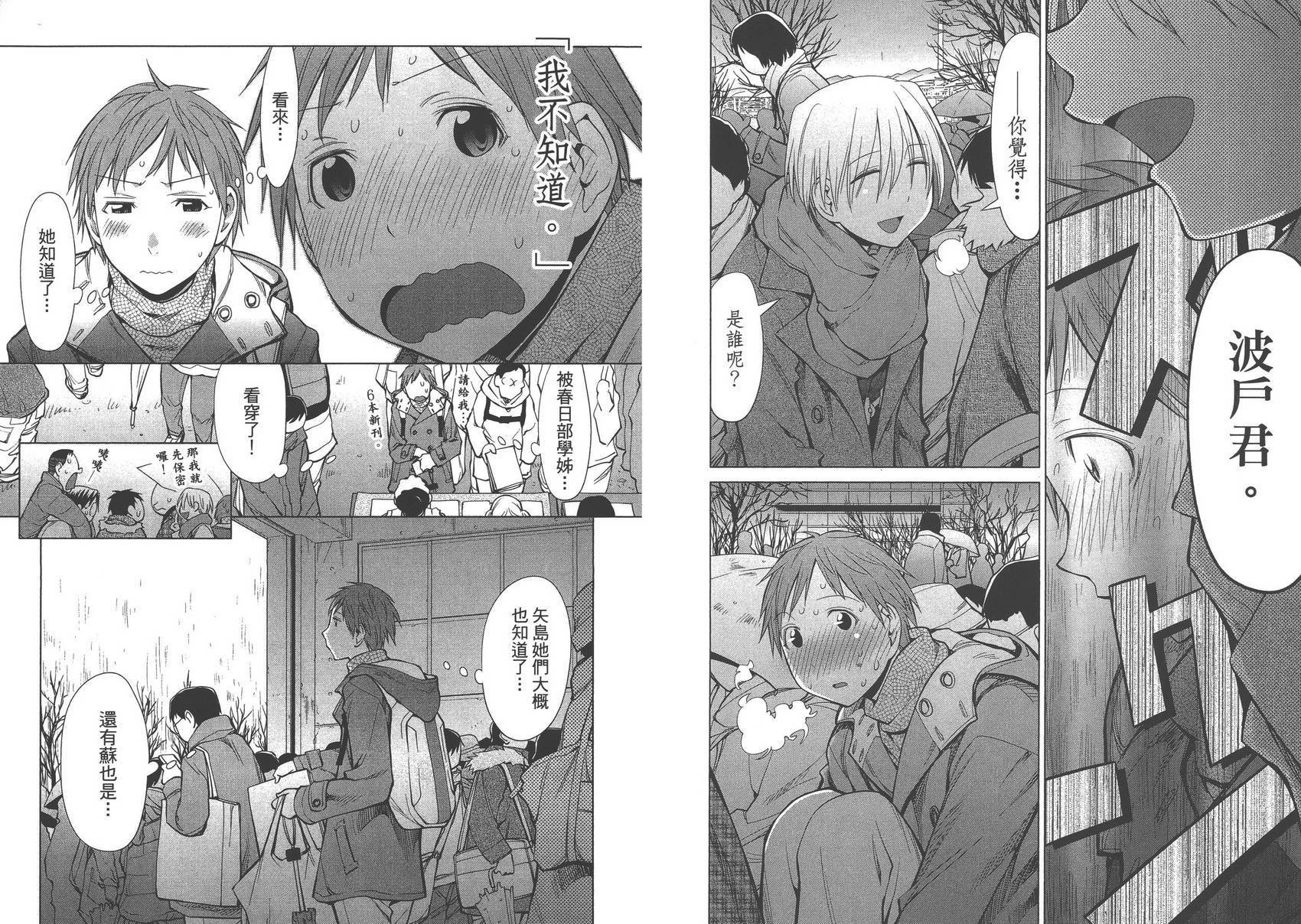 第15卷