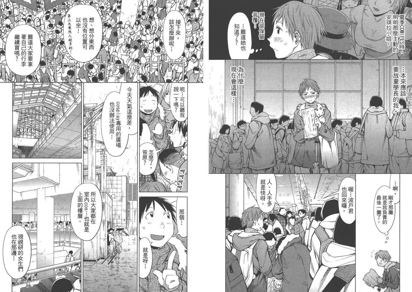 第15卷