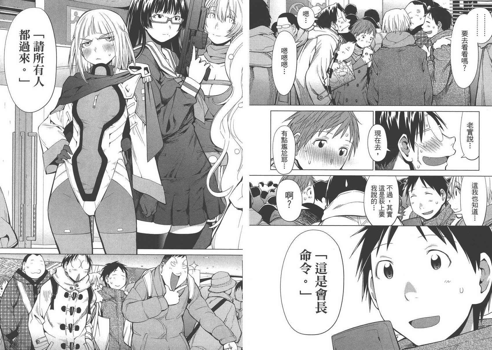 第15卷