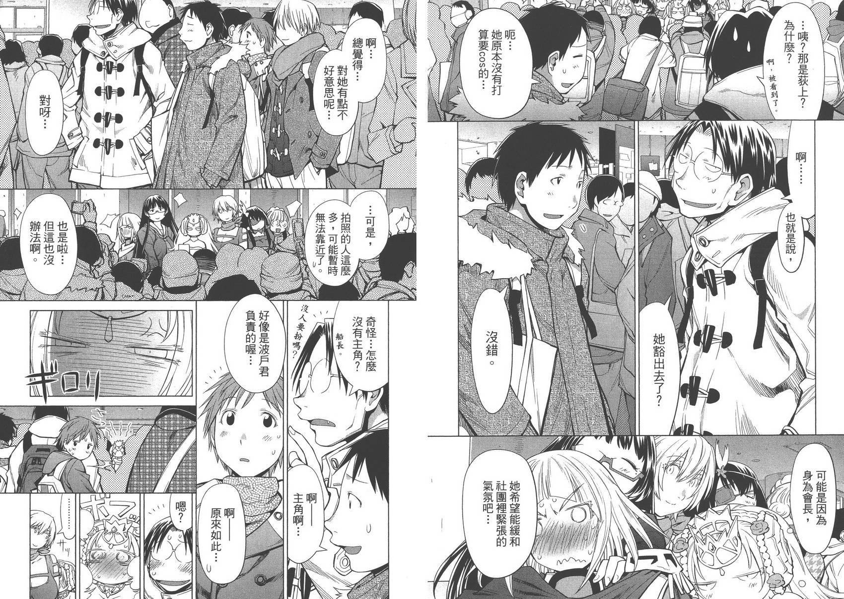 第15卷