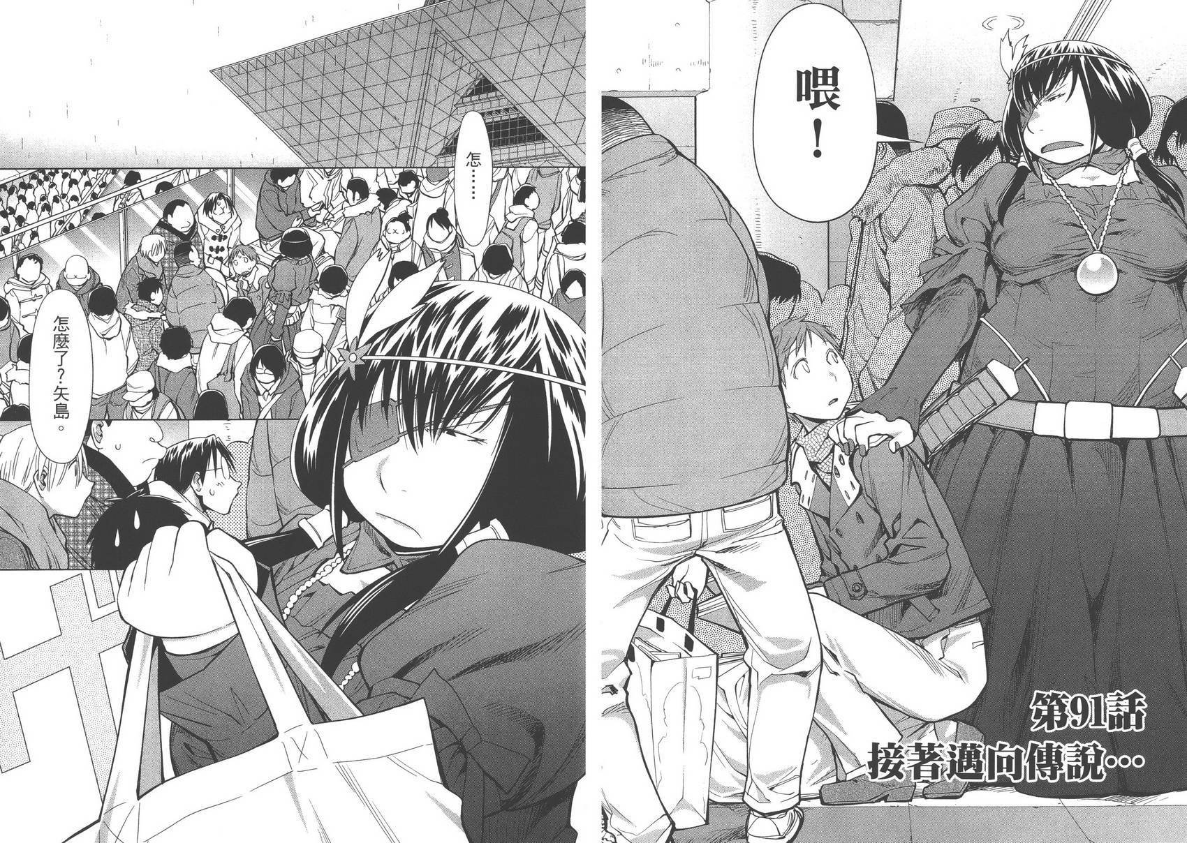 第15卷