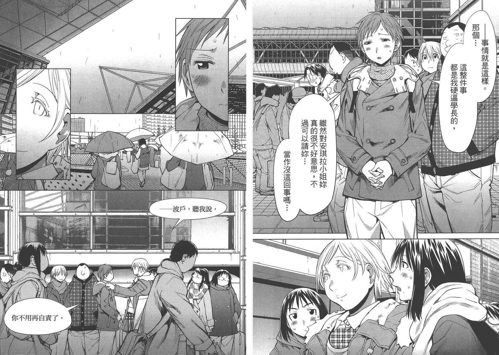 第15卷