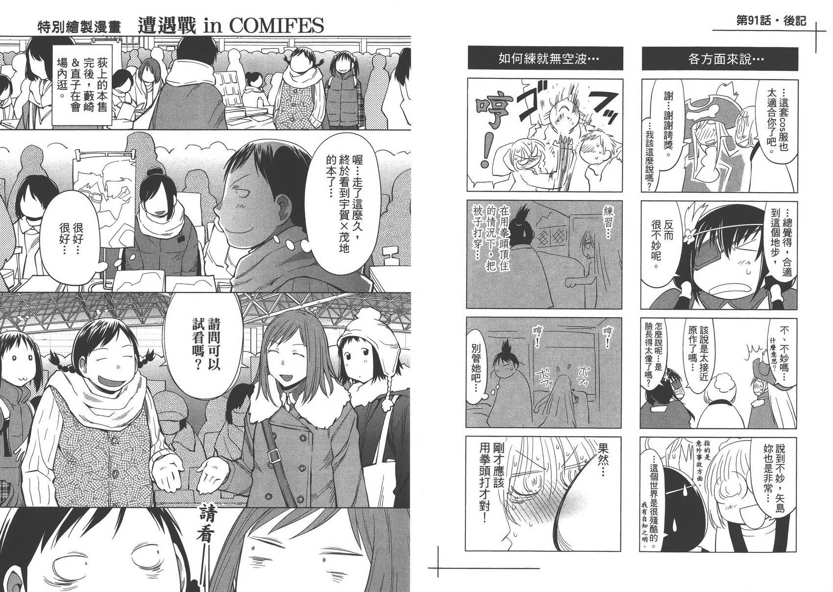第15卷