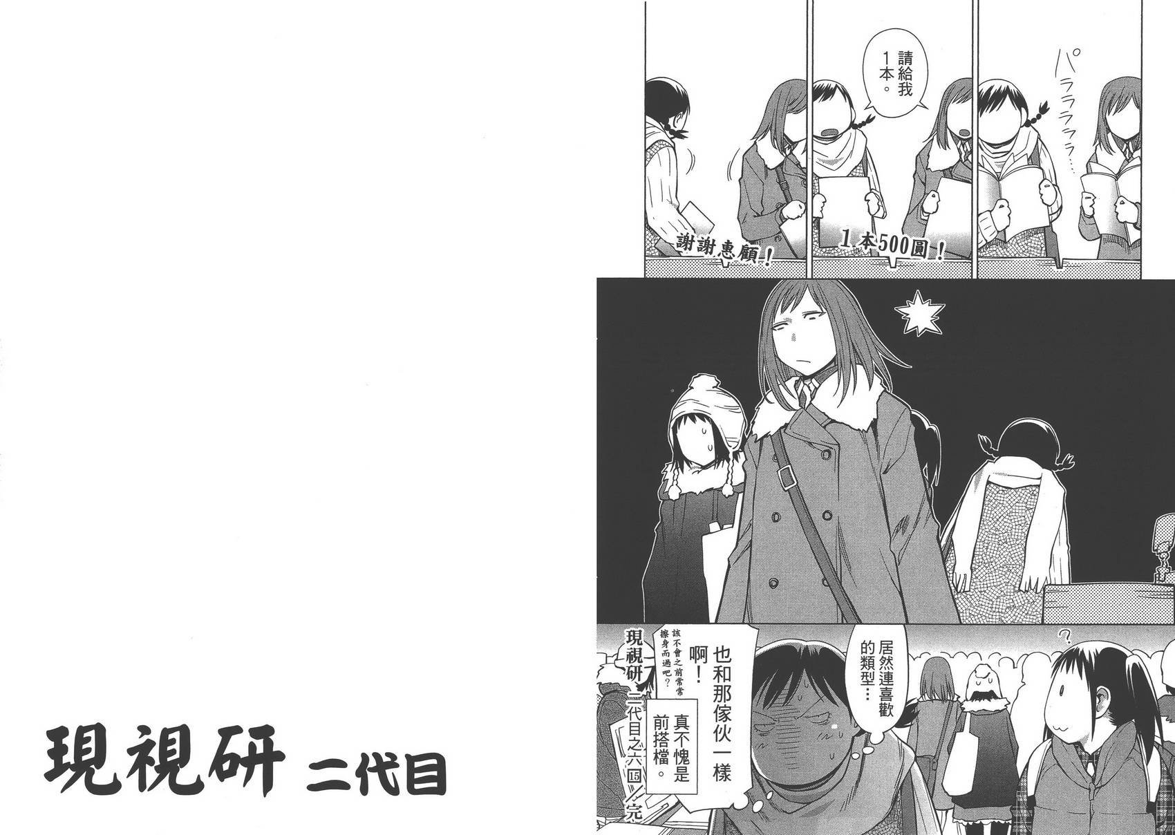 第15卷