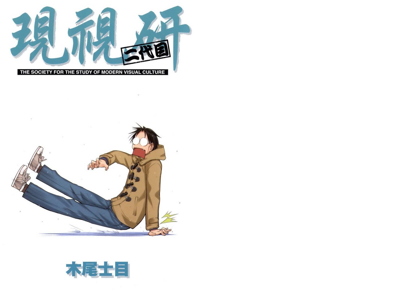第16卷