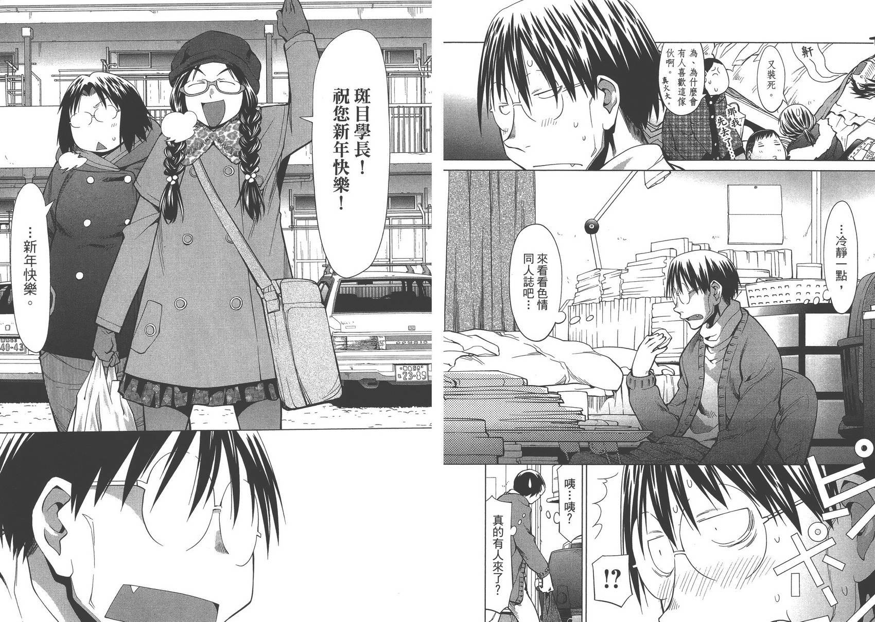第16卷
