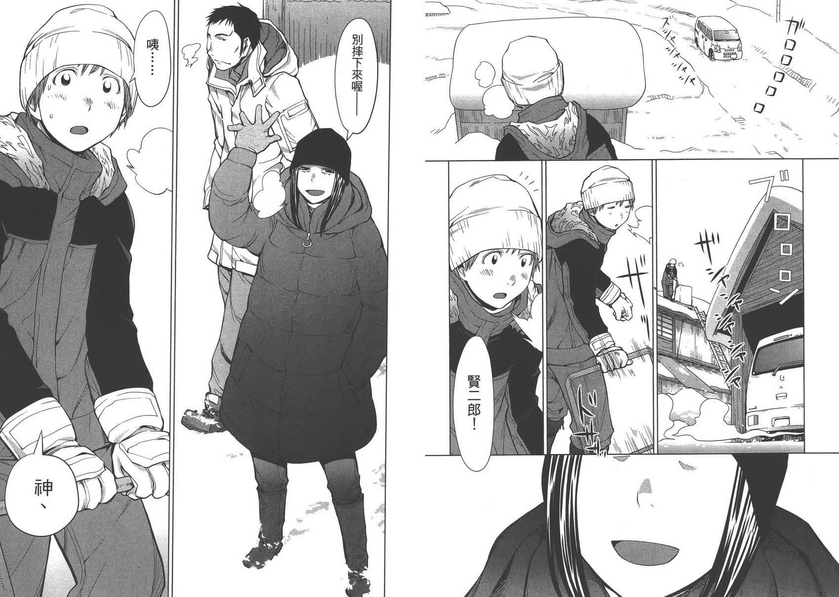 第16卷