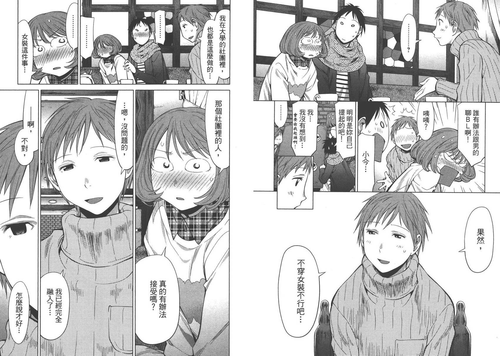 第16卷