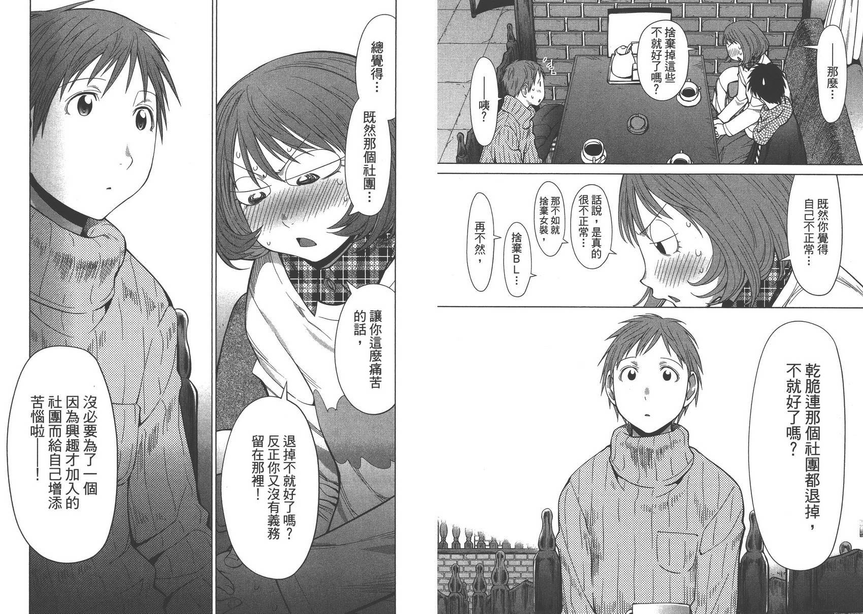 第16卷