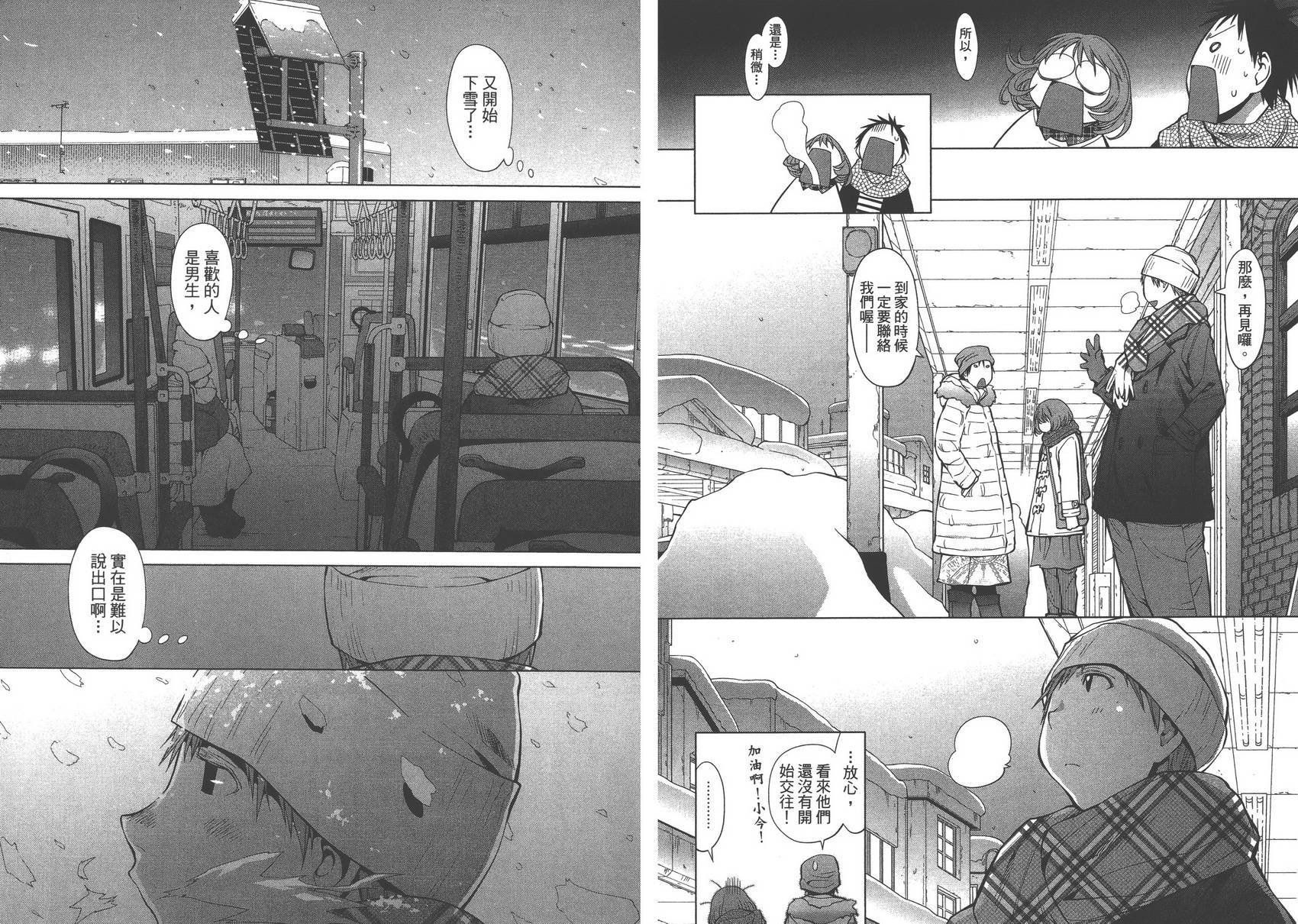 第16卷