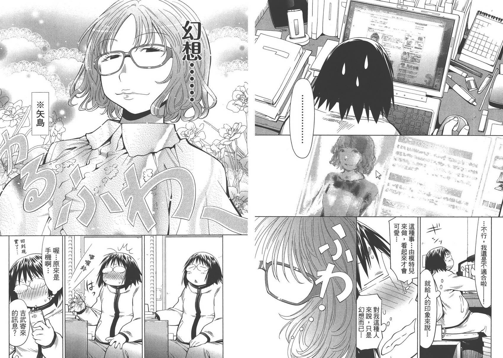 第16卷