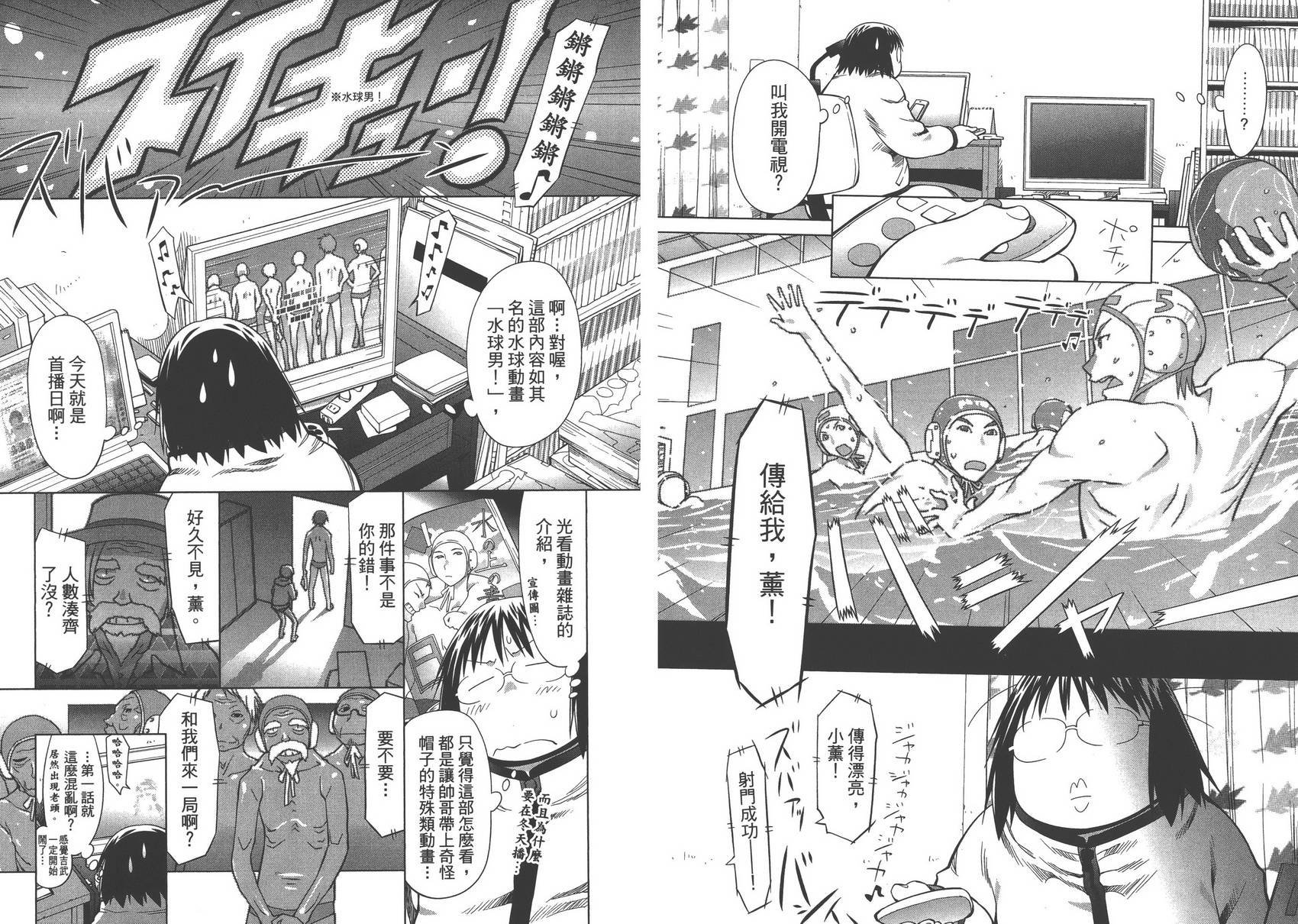 第16卷
