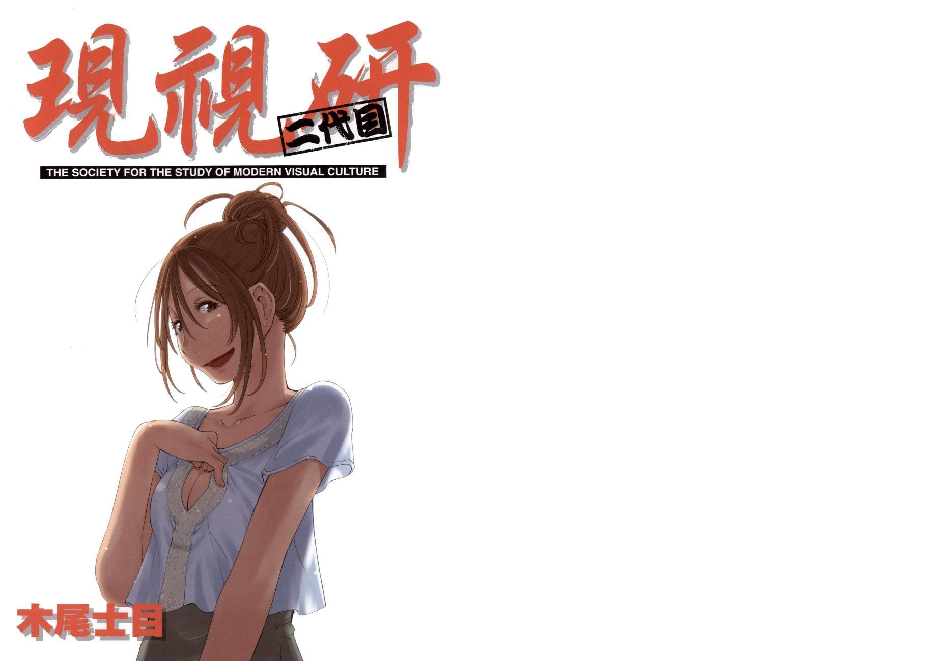第17卷