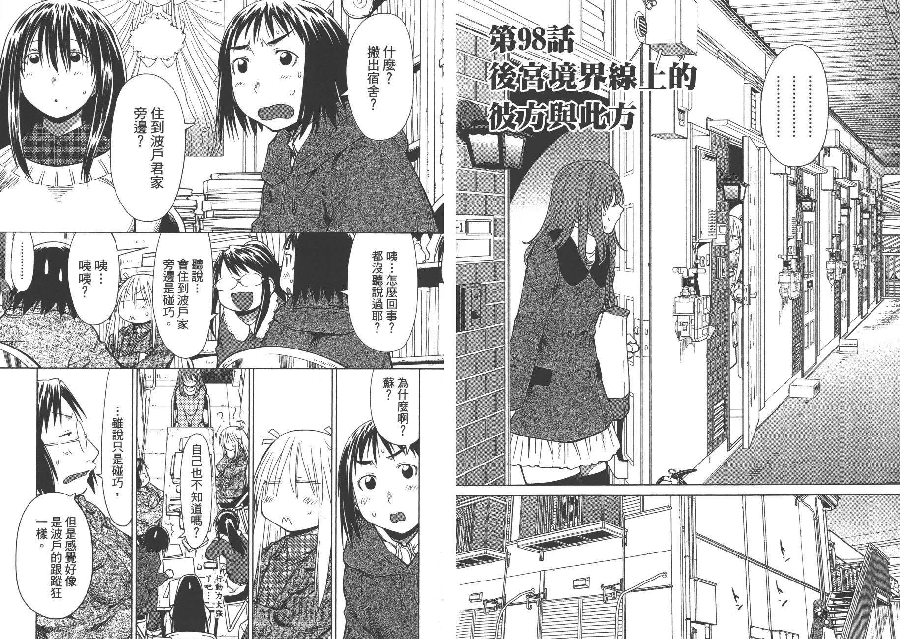 第17卷