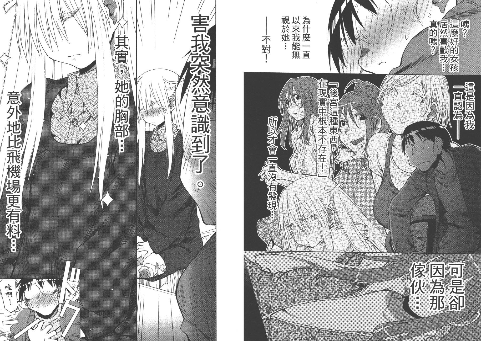 第18卷