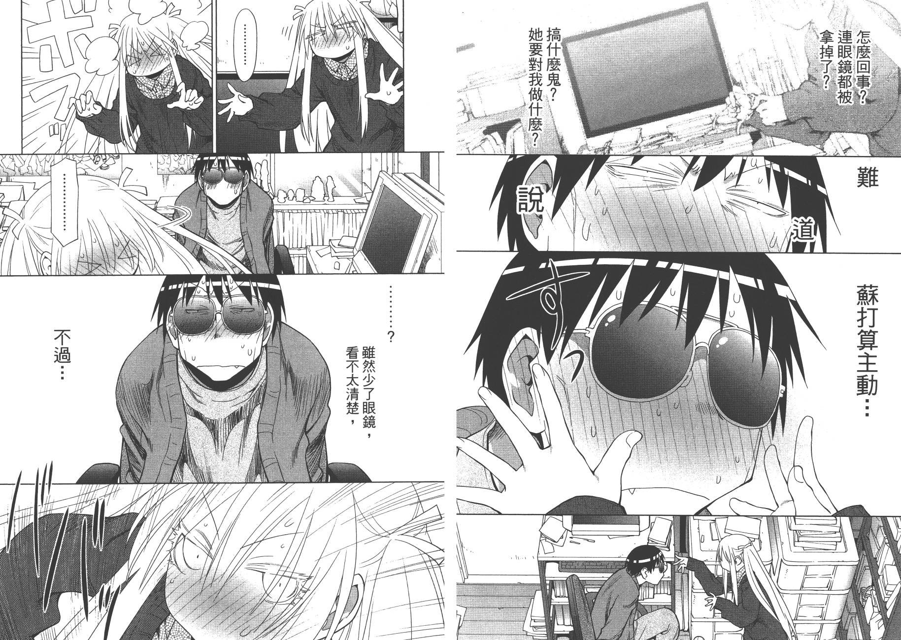 第18卷