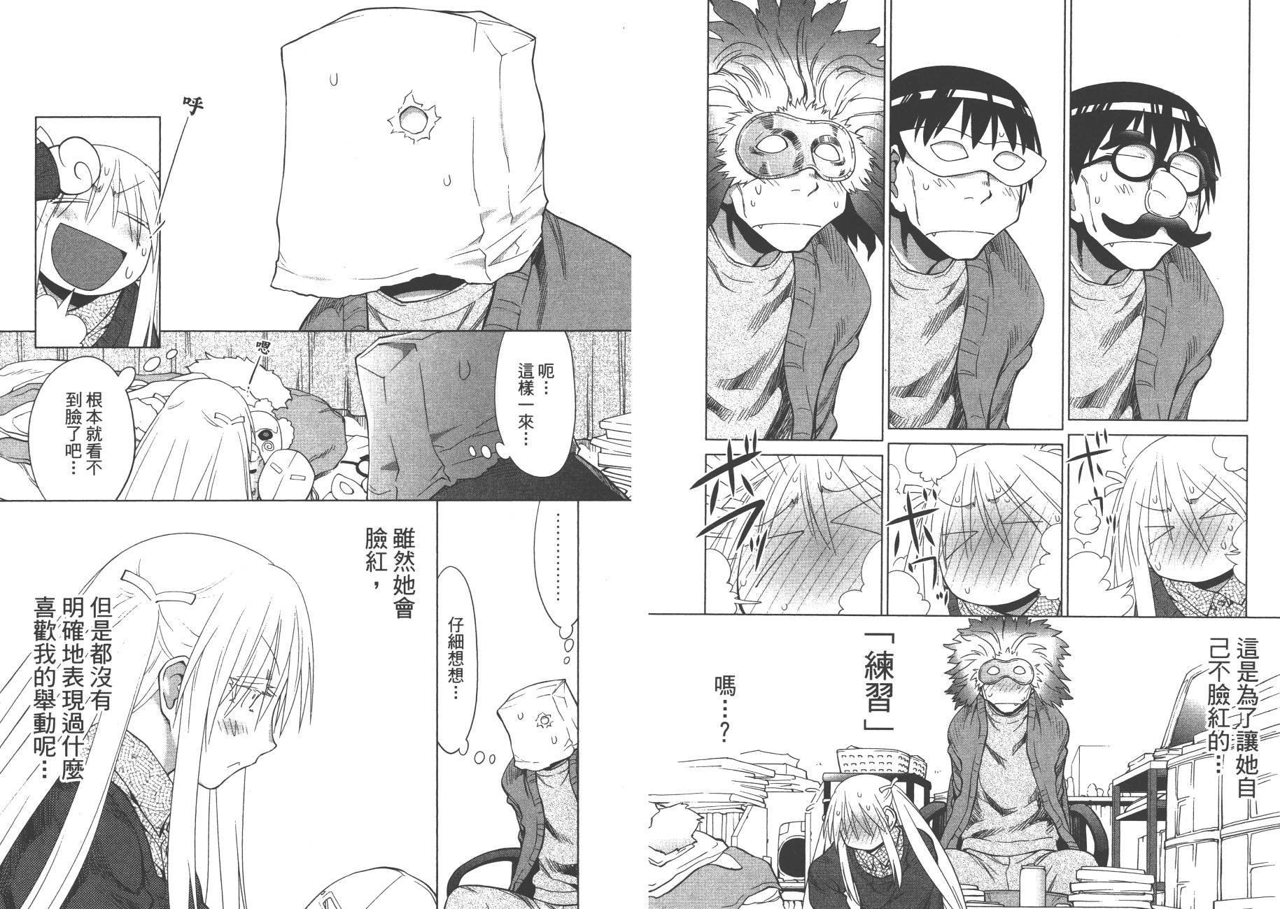 第18卷