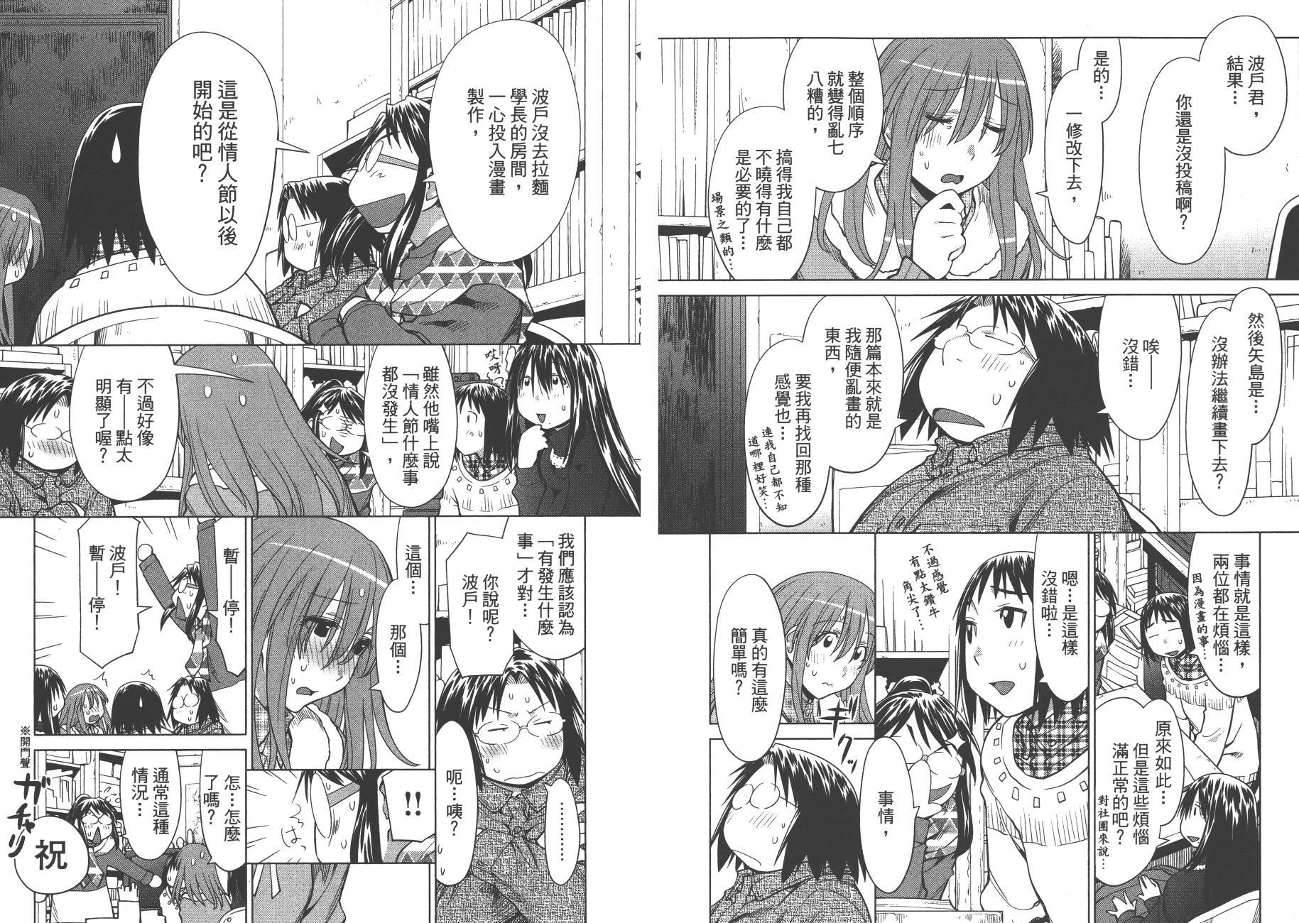 第18卷