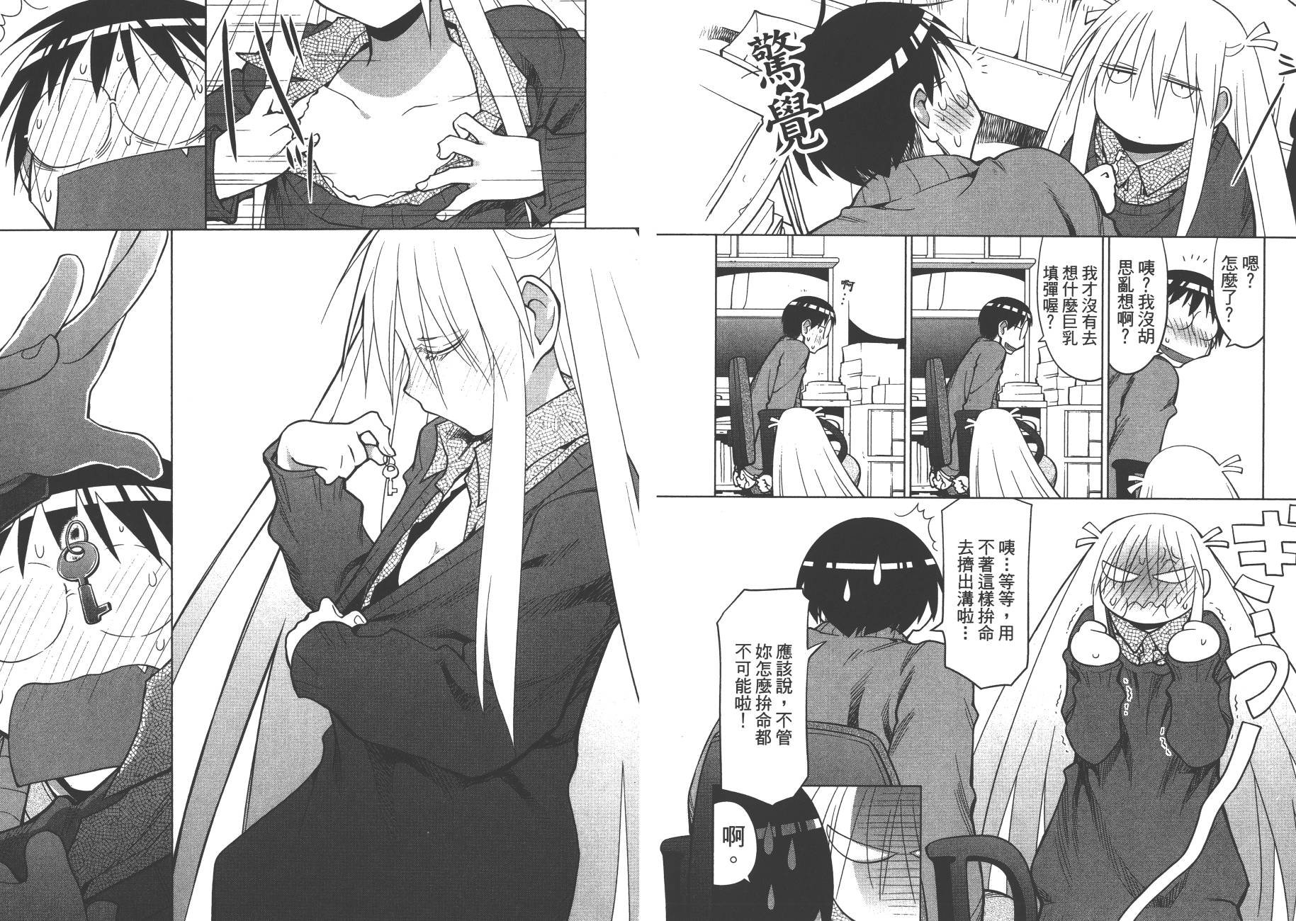 第18卷
