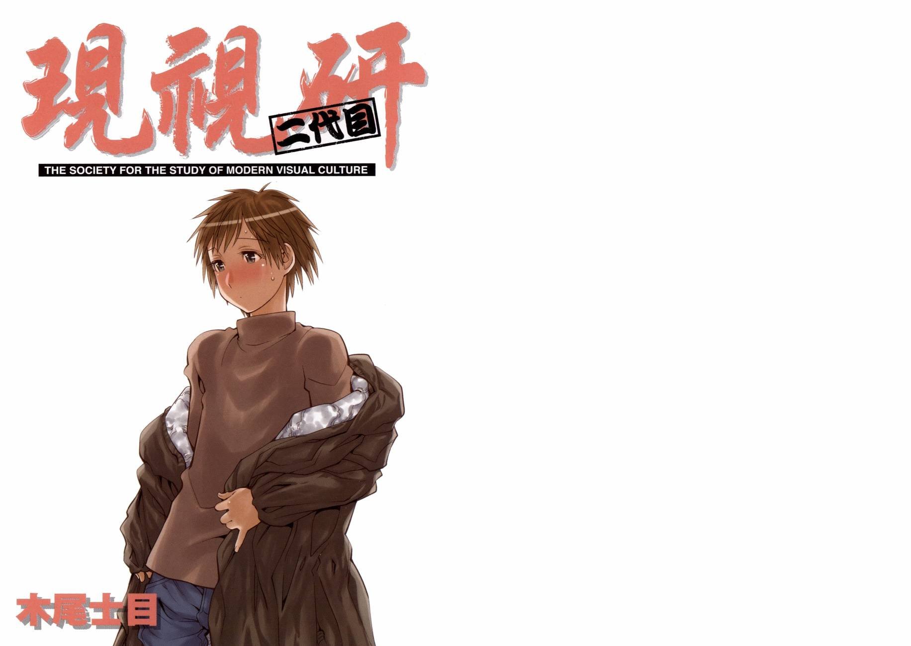 第19卷