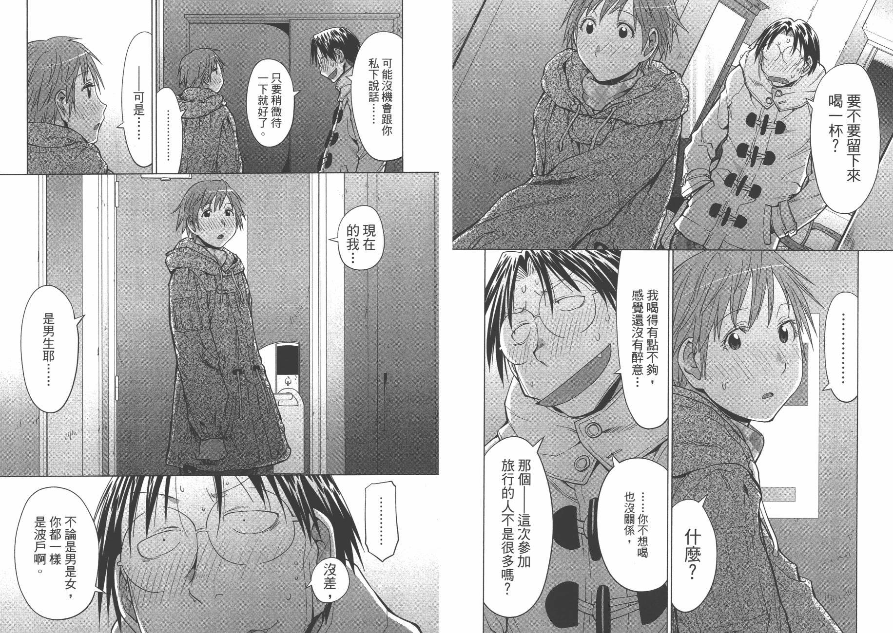第19卷