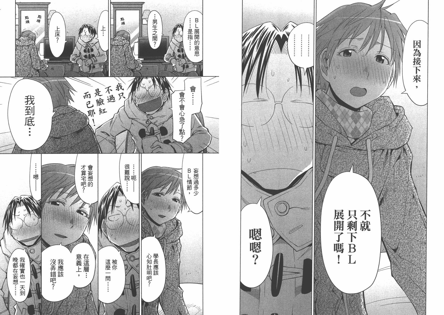 第19卷