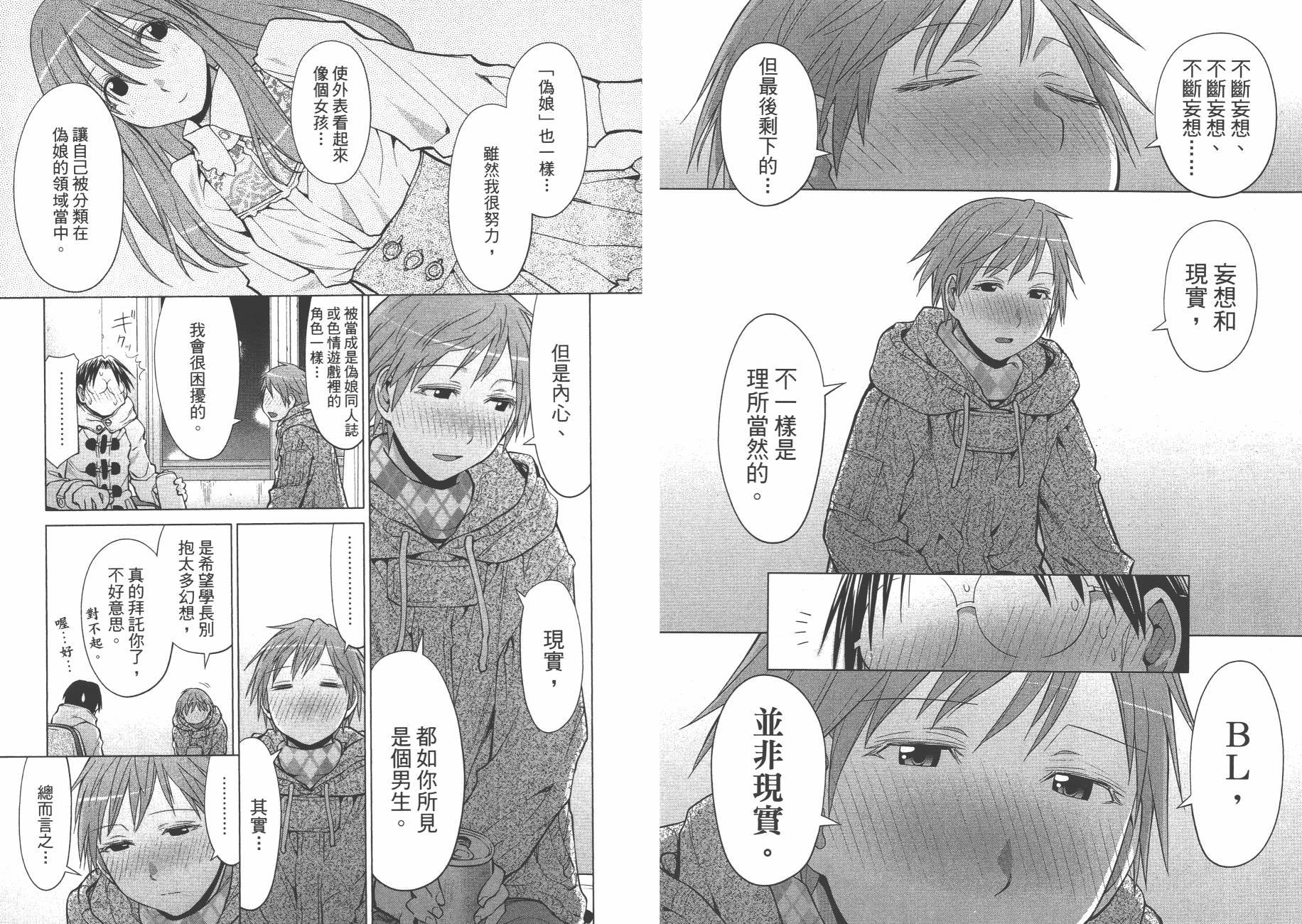 第19卷