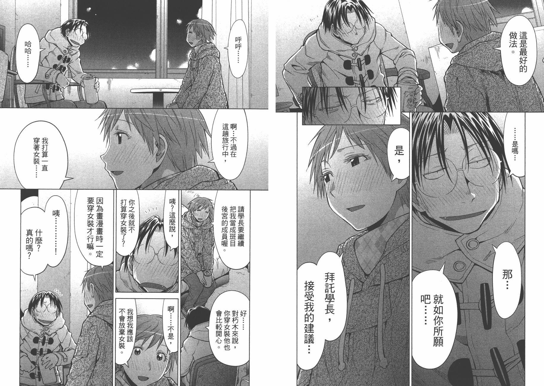 第19卷
